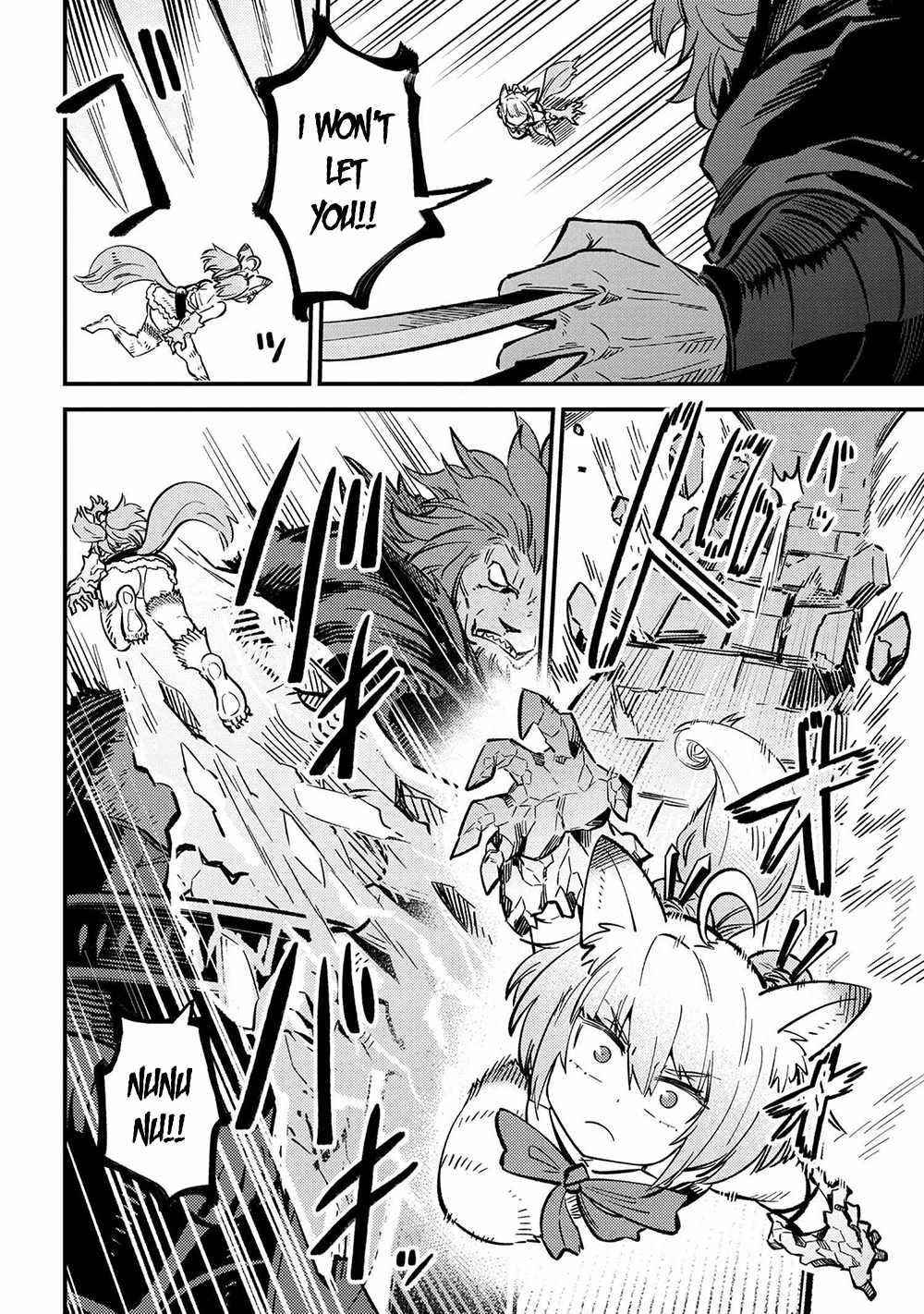 Kaifuku Jutsushi no Yarinaoshi Chapter 45.2 image 5