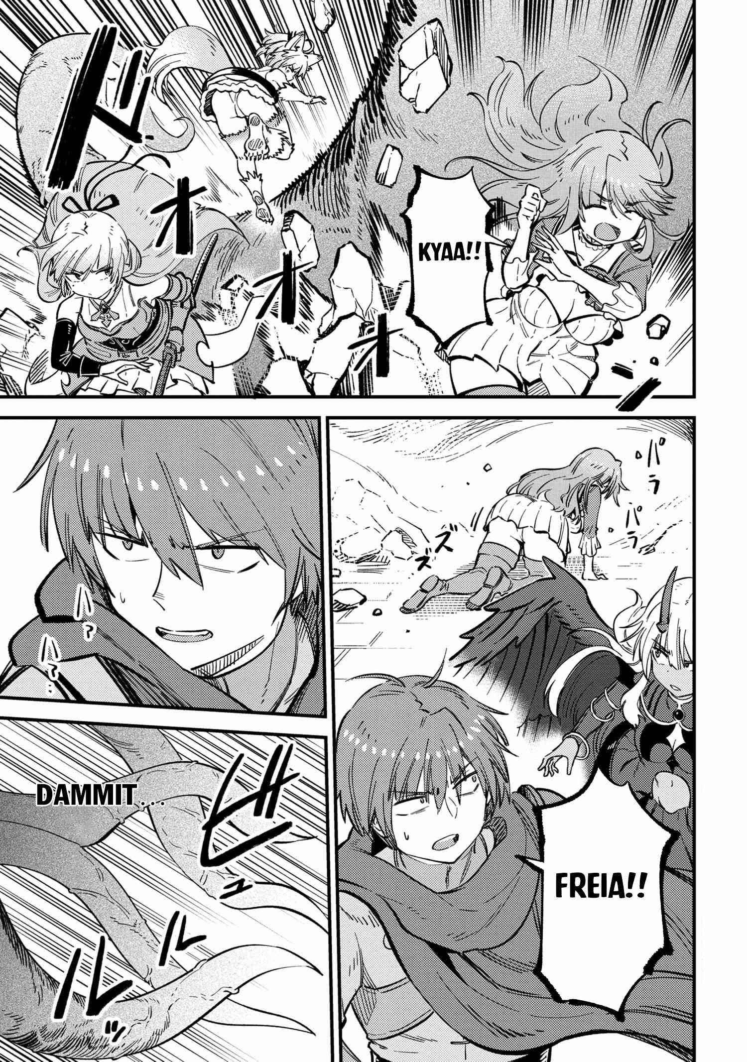 Kaifuku Jutsushi no Yarinaoshi Chapter 46.1 image 0