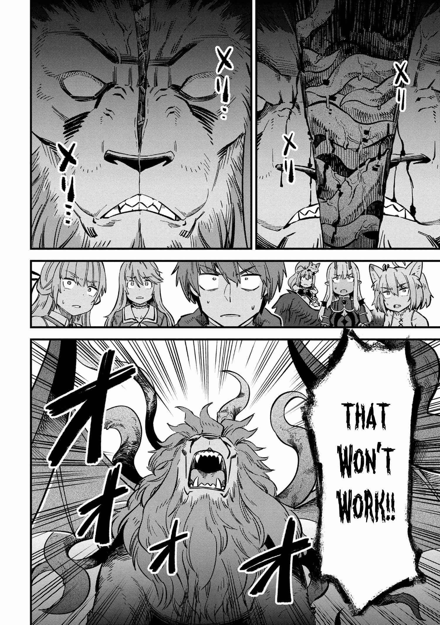 Kaifuku Jutsushi no Yarinaoshi Chapter 46.1 image 10