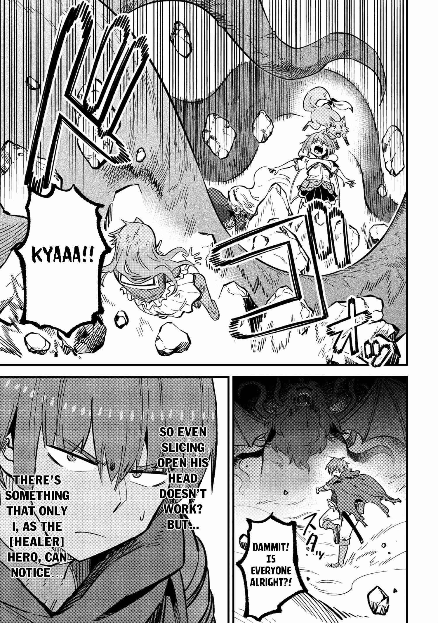 Kaifuku Jutsushi no Yarinaoshi Chapter 46.1 image 11