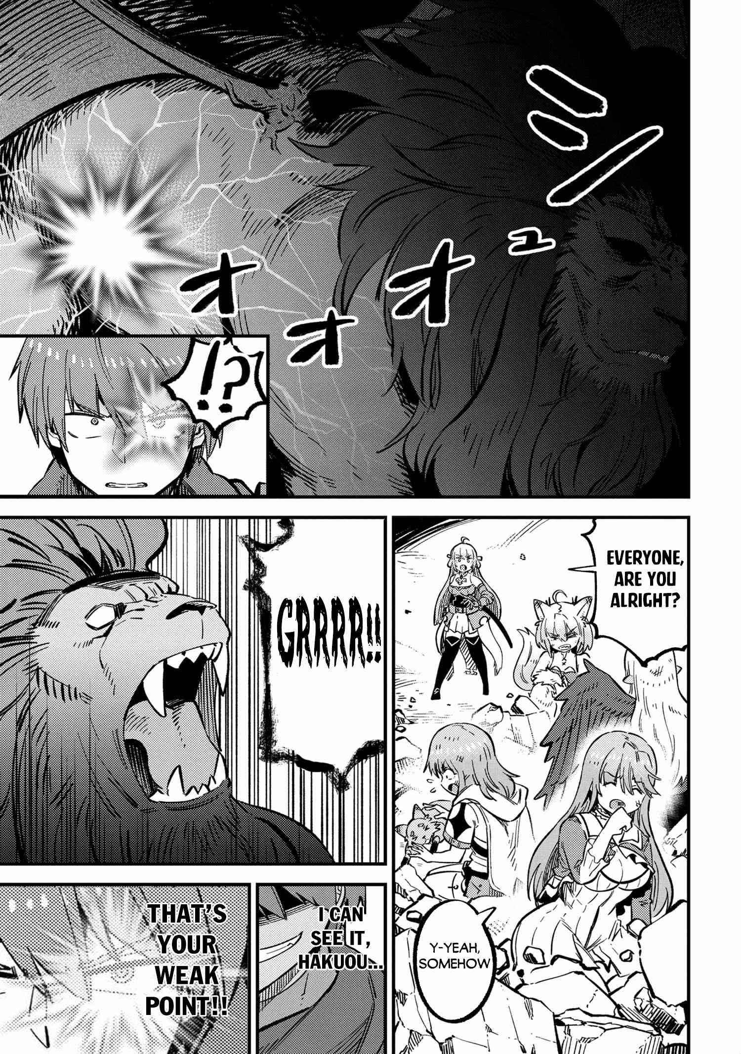Kaifuku Jutsushi no Yarinaoshi Chapter 46.1 image 13