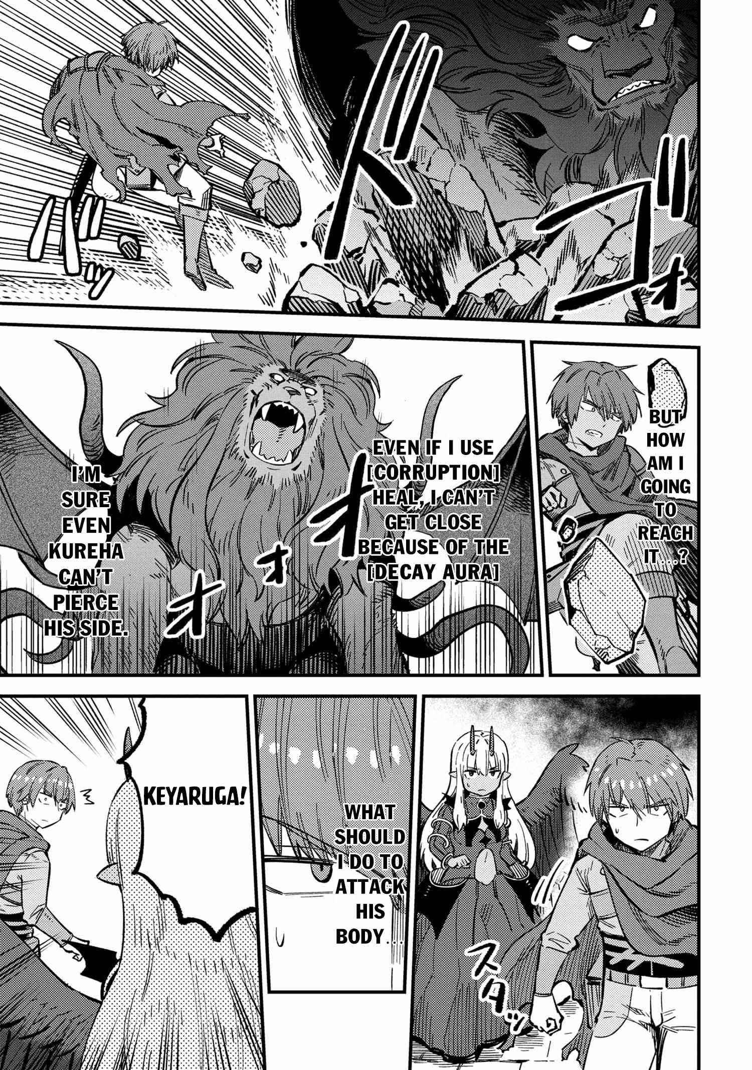 Kaifuku Jutsushi no Yarinaoshi Chapter 46.1 image 15