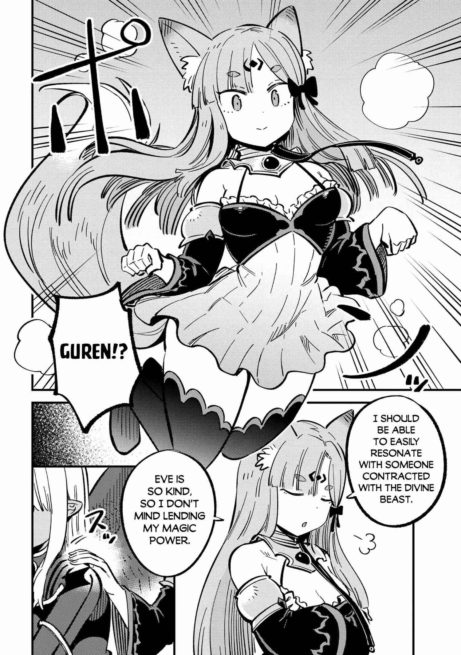 Kaifuku Jutsushi no Yarinaoshi Chapter 46.1 image 20