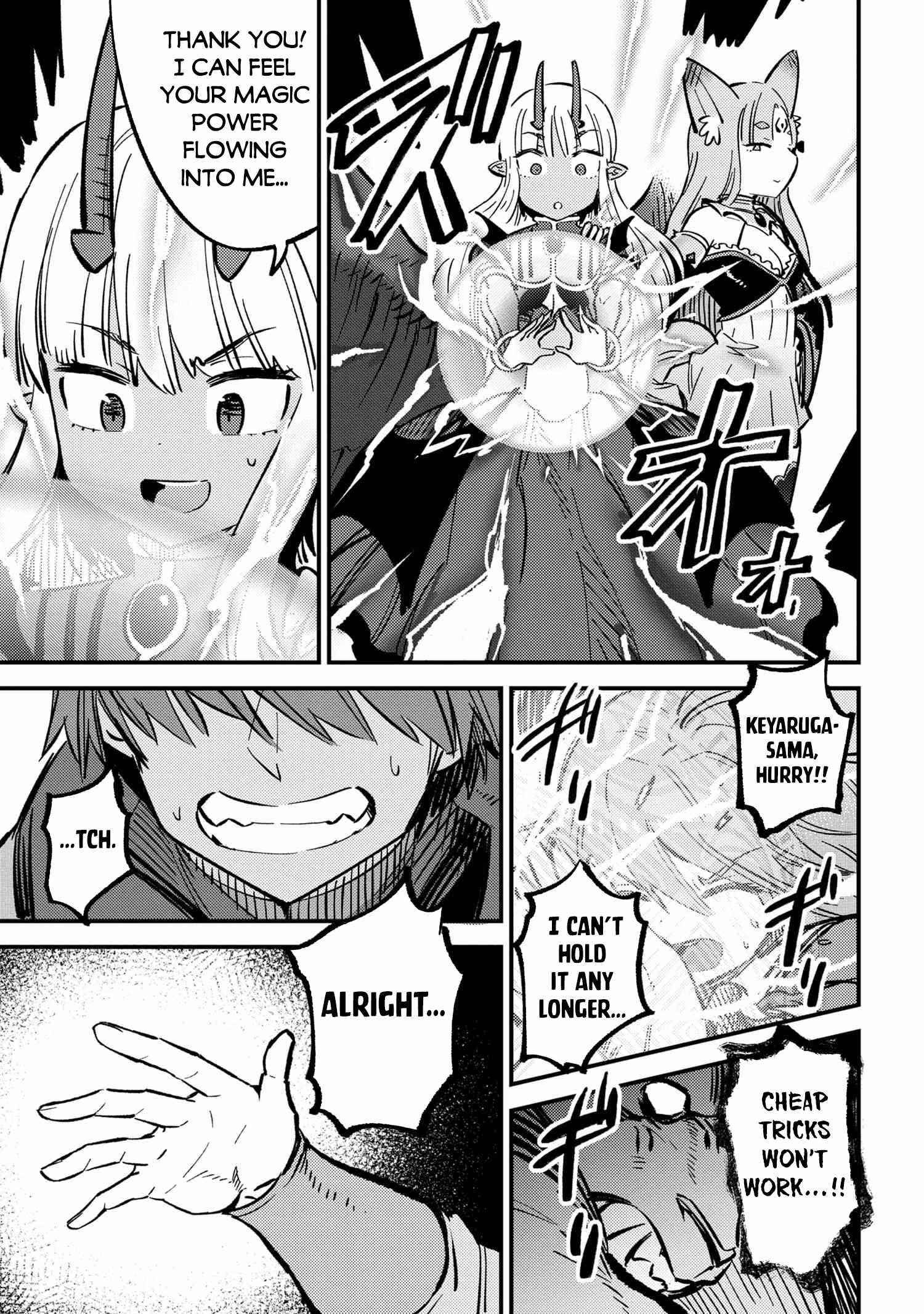 Kaifuku Jutsushi no Yarinaoshi Chapter 46.1 image 21