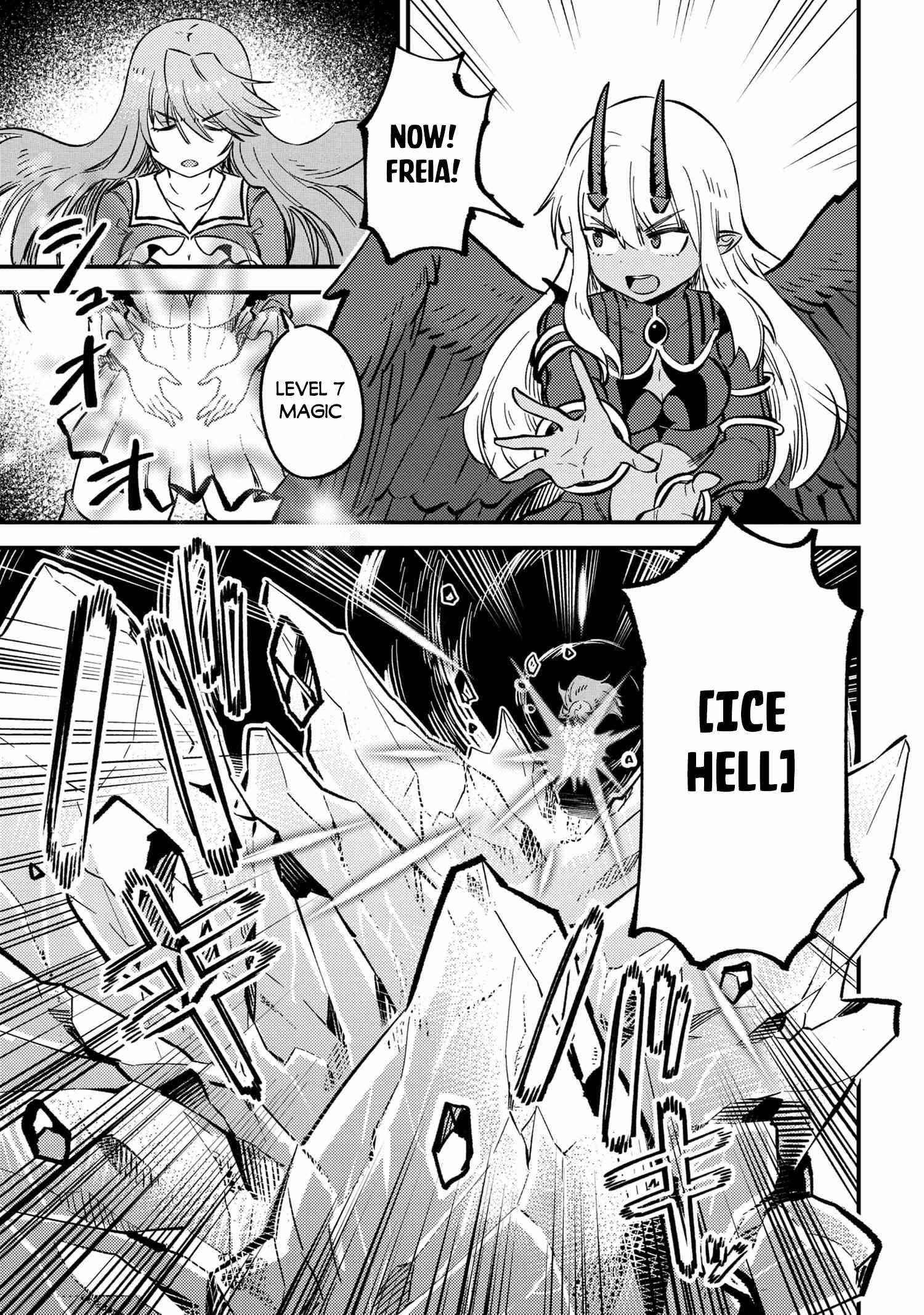 Kaifuku Jutsushi no Yarinaoshi Chapter 46.1 image 5