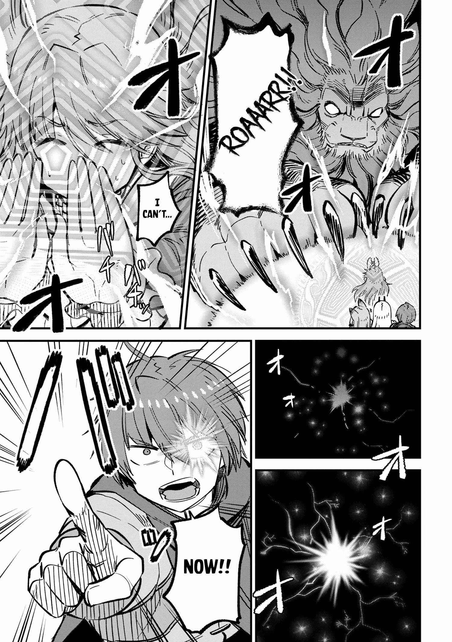 Kaifuku Jutsushi no Yarinaoshi Chapter 46.2 image 0