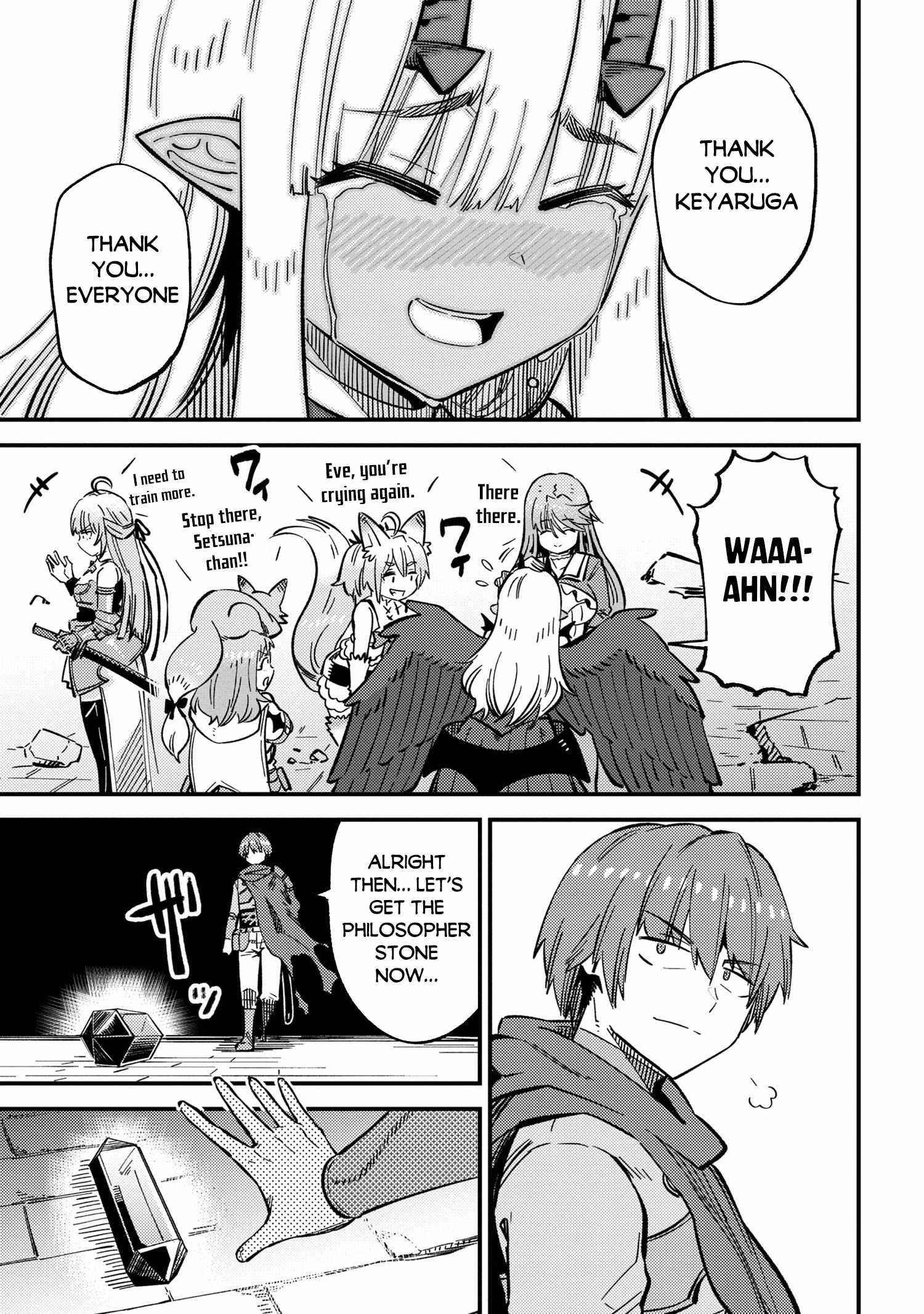 Kaifuku Jutsushi no Yarinaoshi Chapter 46.2 image 13