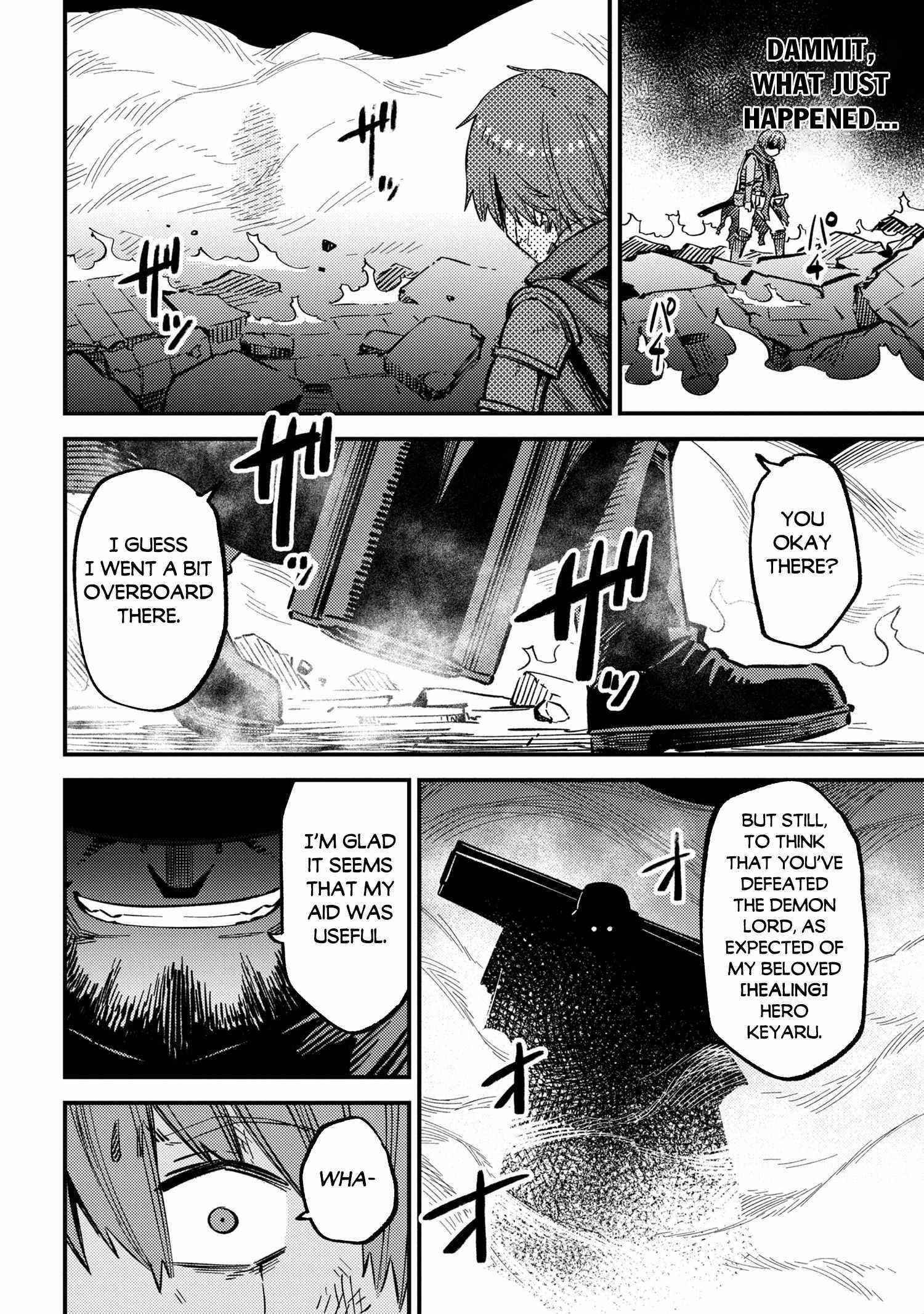 Kaifuku Jutsushi no Yarinaoshi Chapter 46.2 image 16