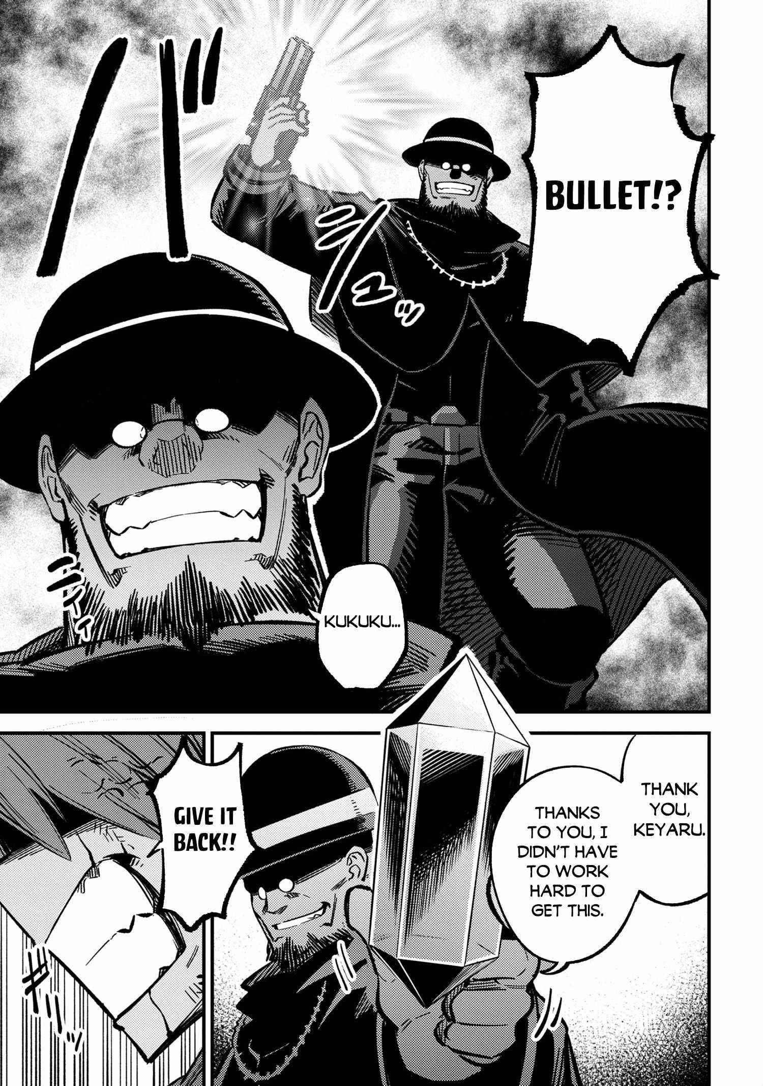 Kaifuku Jutsushi no Yarinaoshi Chapter 46.2 image 17
