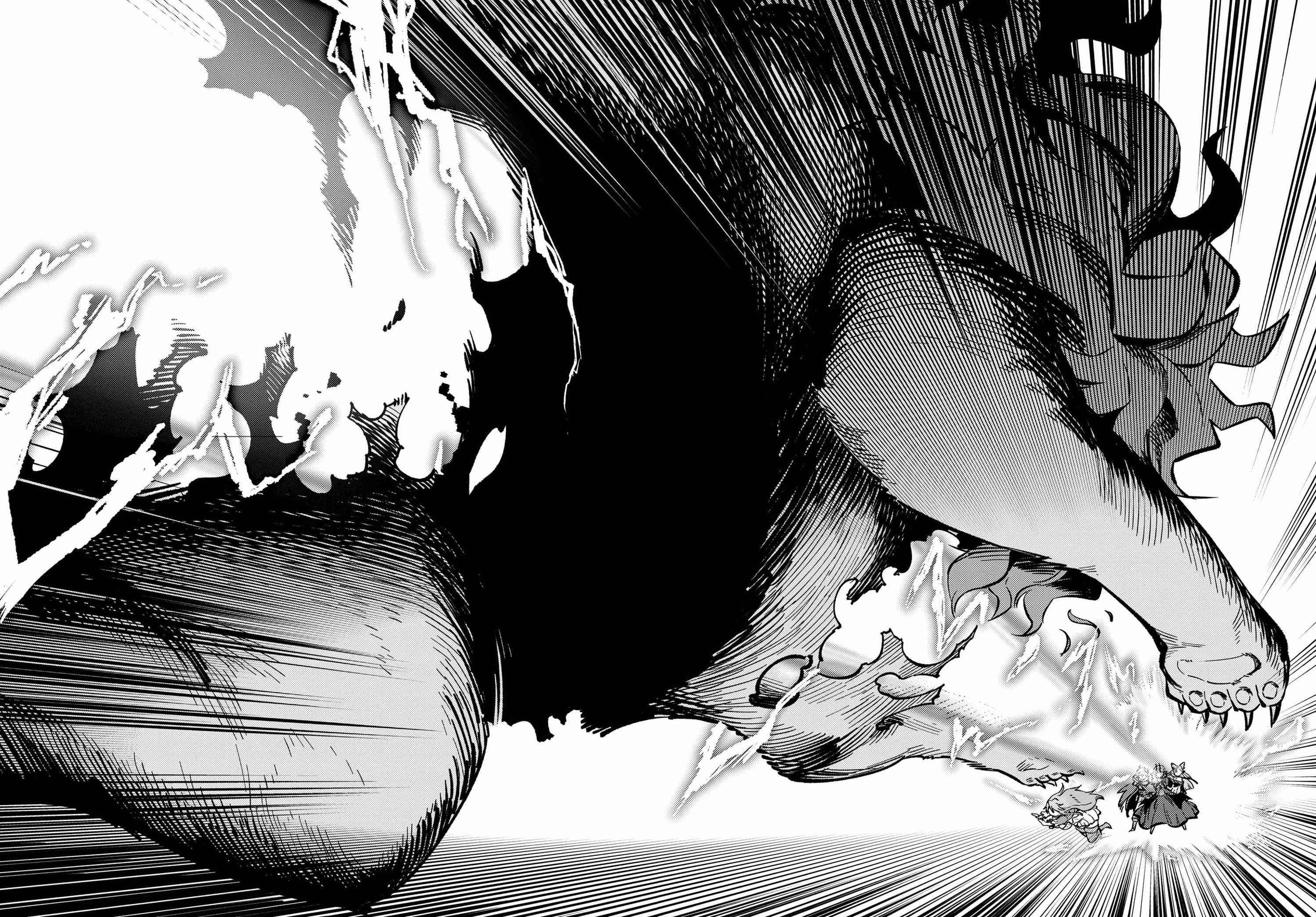 Kaifuku Jutsushi no Yarinaoshi Chapter 46.2 image 1