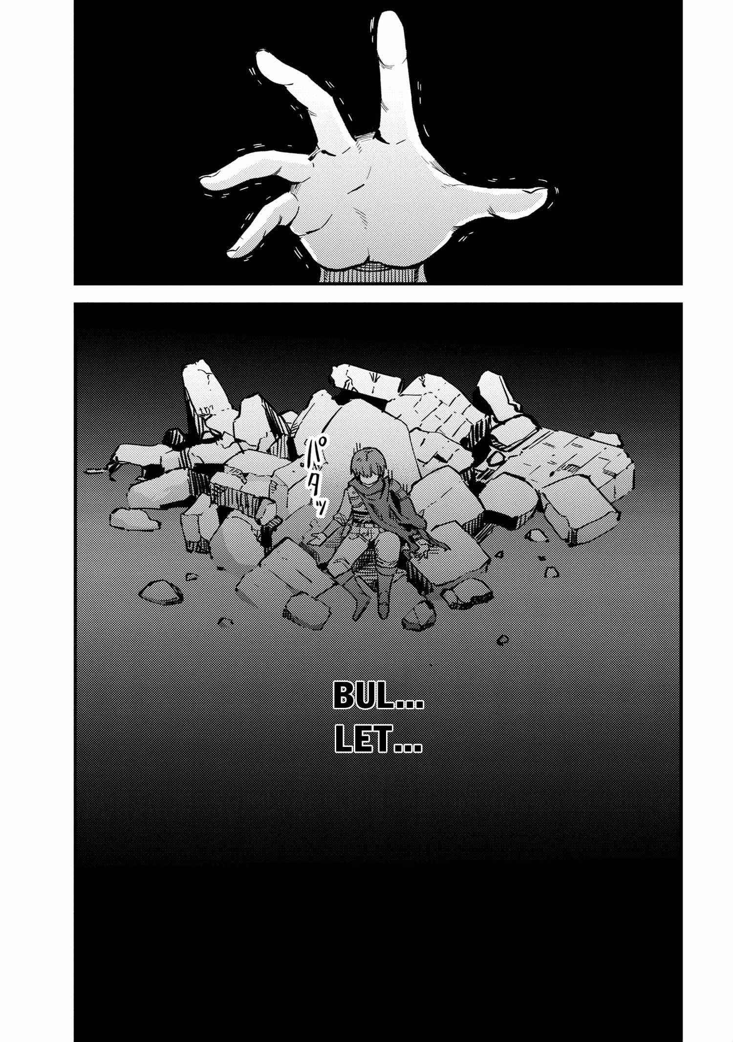 Kaifuku Jutsushi no Yarinaoshi Chapter 46.2 image 21