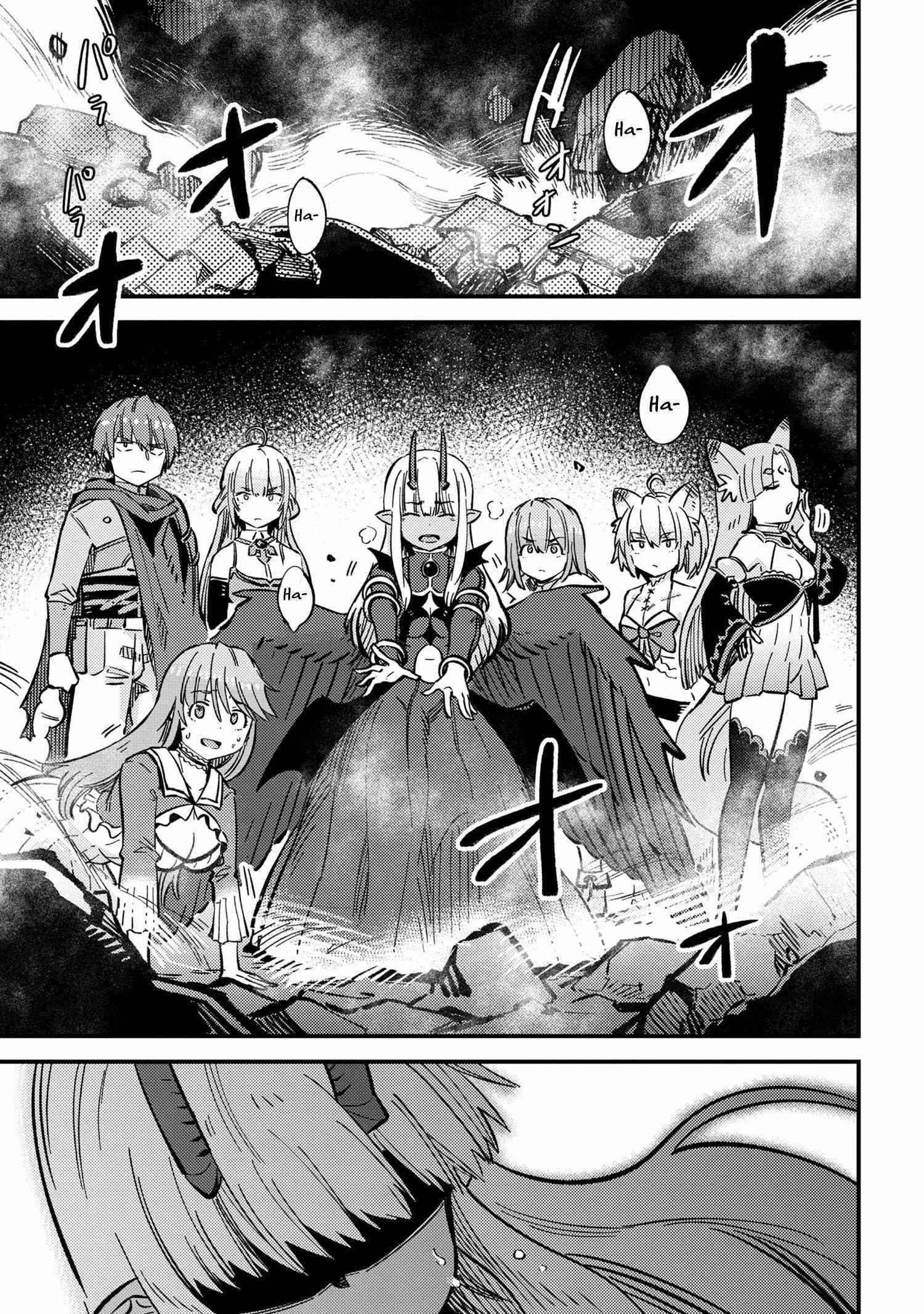 Kaifuku Jutsushi no Yarinaoshi Chapter 46.2 image 3