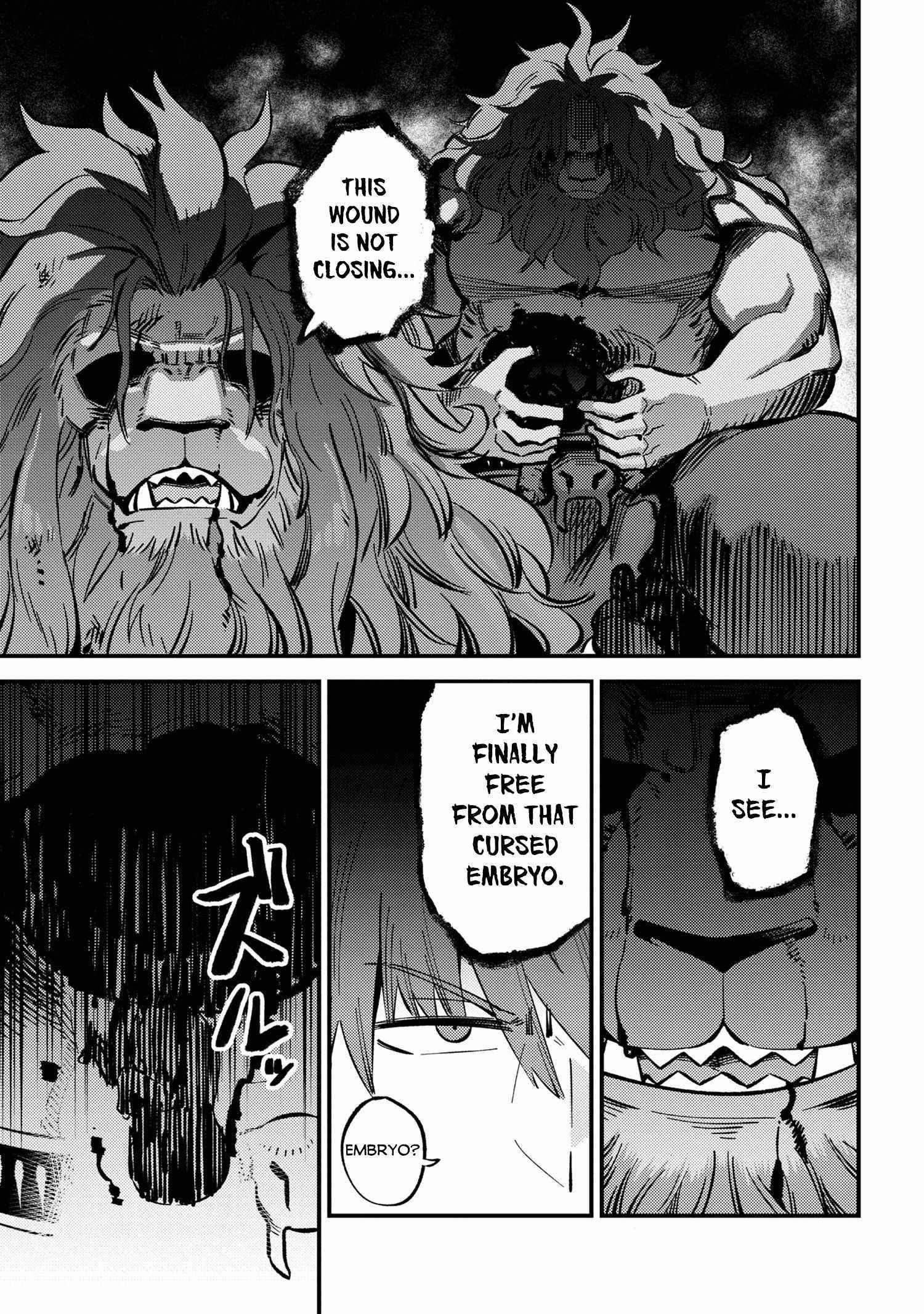 Kaifuku Jutsushi no Yarinaoshi Chapter 46.2 image 5