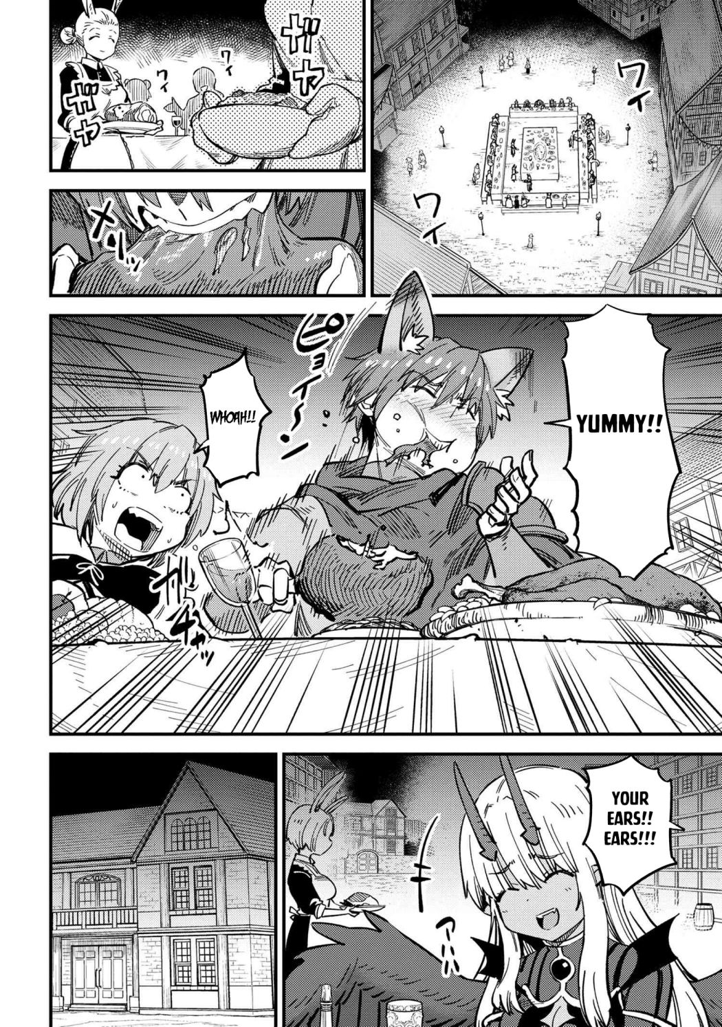 Kaifuku Jutsushi no Yarinaoshi Chapter 47 image 11