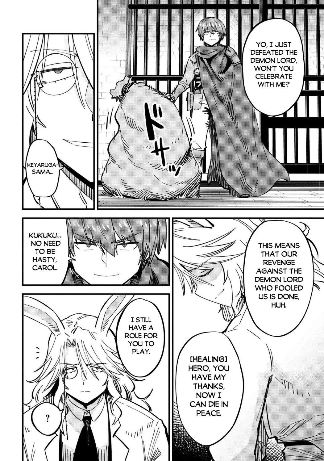 Kaifuku Jutsushi no Yarinaoshi Chapter 47 image 13