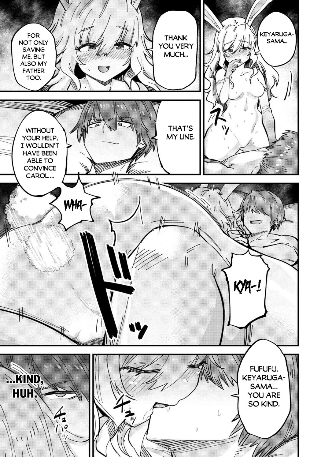 Kaifuku Jutsushi no Yarinaoshi Chapter 47 image 24