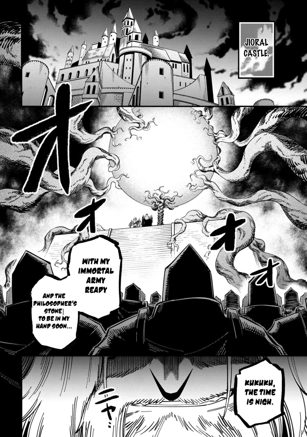 Kaifuku Jutsushi no Yarinaoshi Chapter 47 image 27