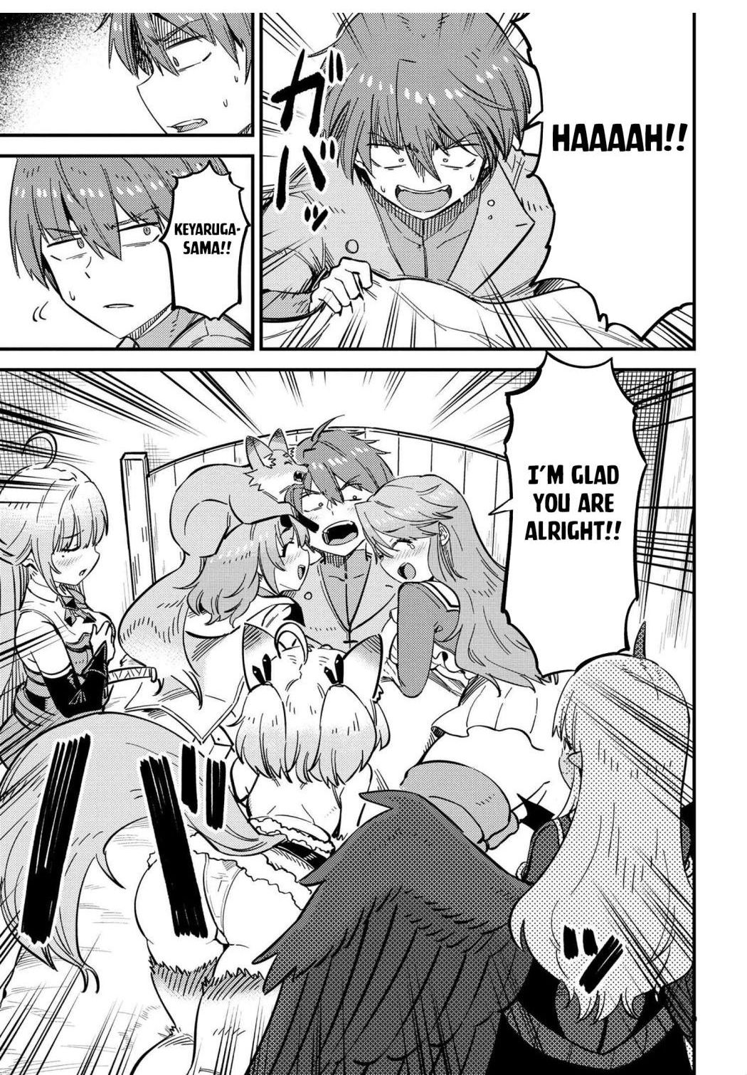 Kaifuku Jutsushi no Yarinaoshi Chapter 47 image 2