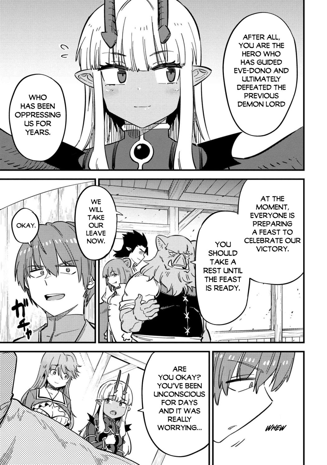 Kaifuku Jutsushi no Yarinaoshi Chapter 47 image 4