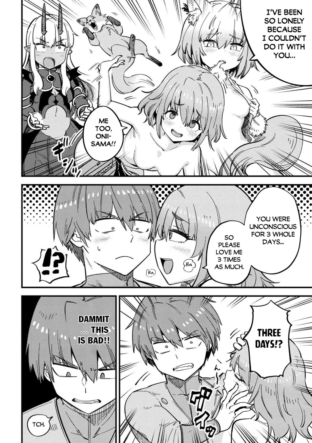 Kaifuku Jutsushi no Yarinaoshi Chapter 47 image 5