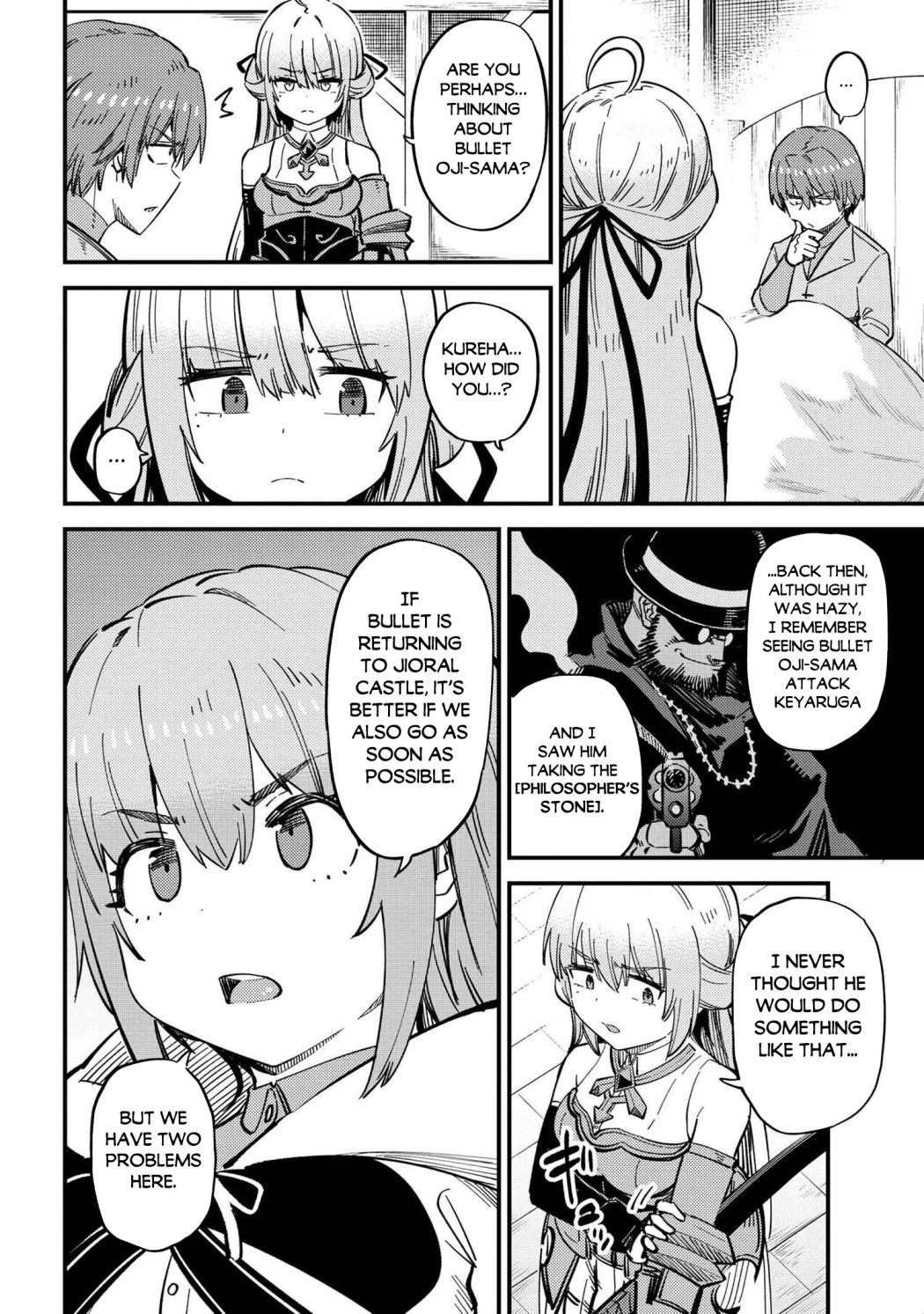 Kaifuku Jutsushi no Yarinaoshi Chapter 47 image 7