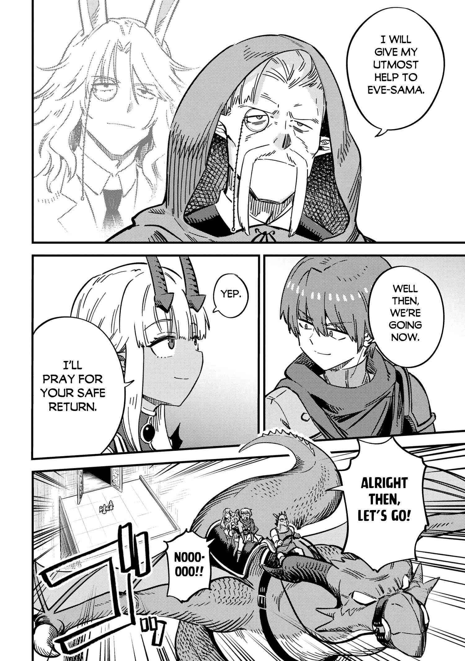 Kaifuku Jutsushi no Yarinaoshi Chapter 48 image 14