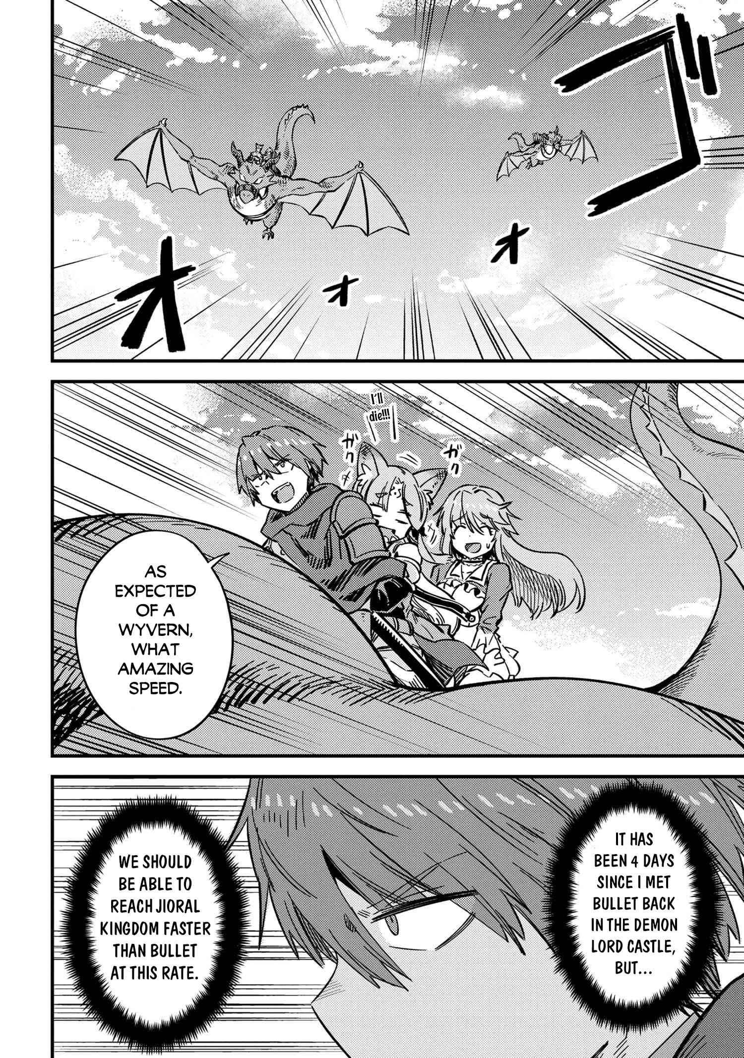 Kaifuku Jutsushi no Yarinaoshi Chapter 48 image 16