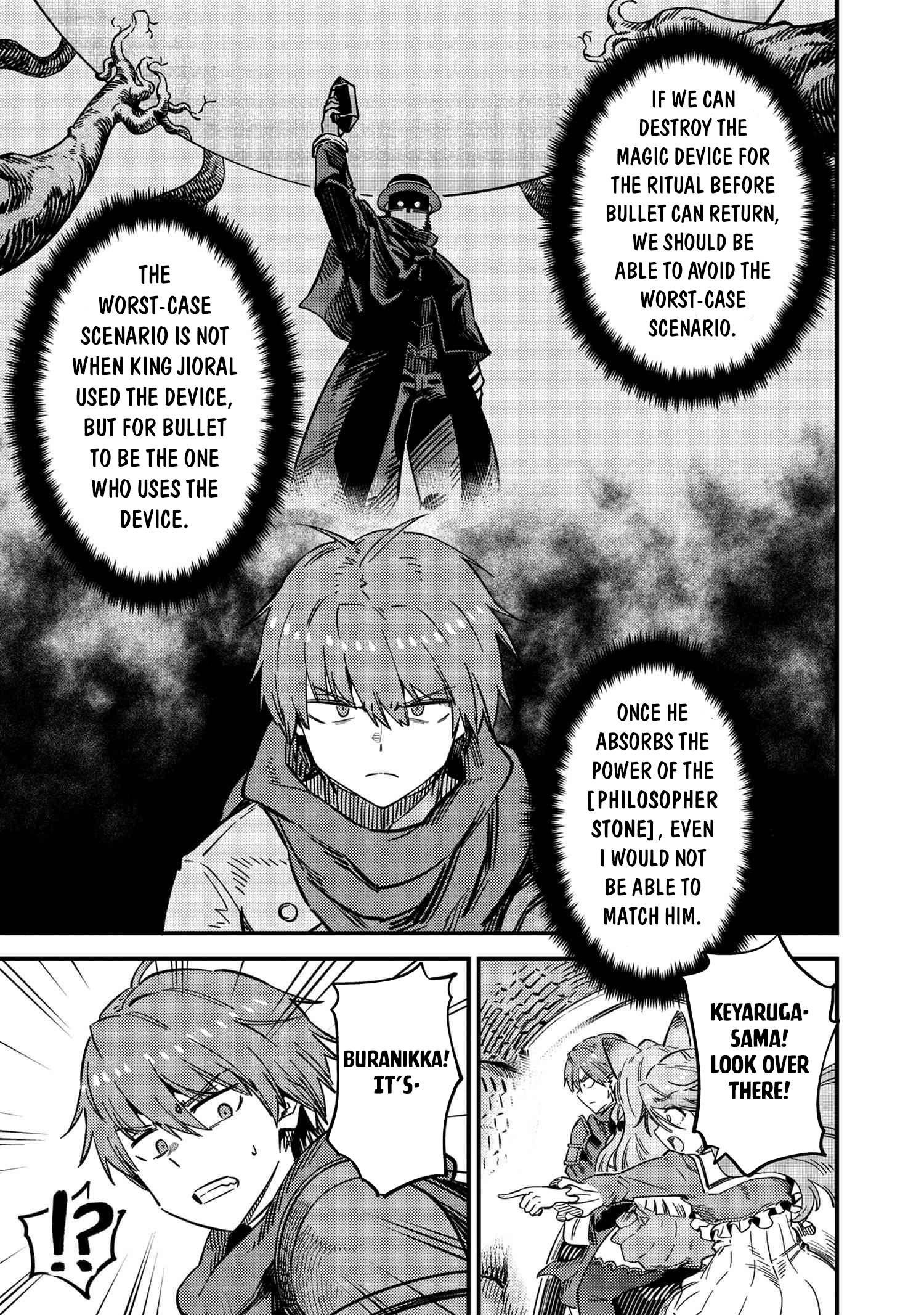 Kaifuku Jutsushi no Yarinaoshi Chapter 48 image 17