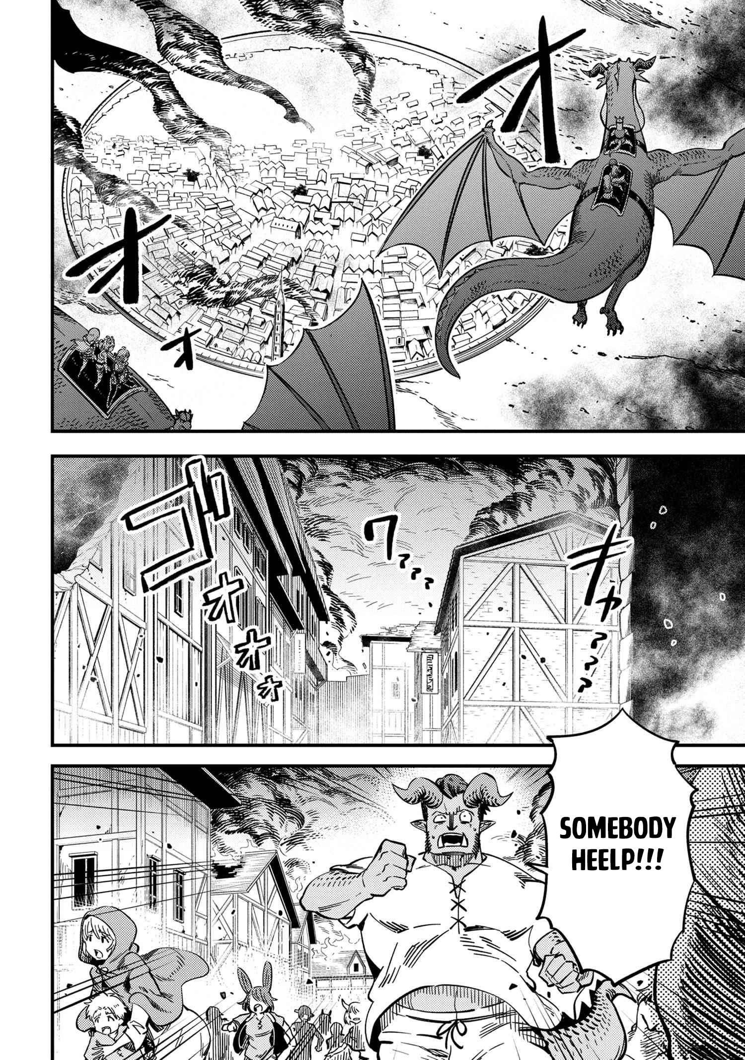 Kaifuku Jutsushi no Yarinaoshi Chapter 48 image 18