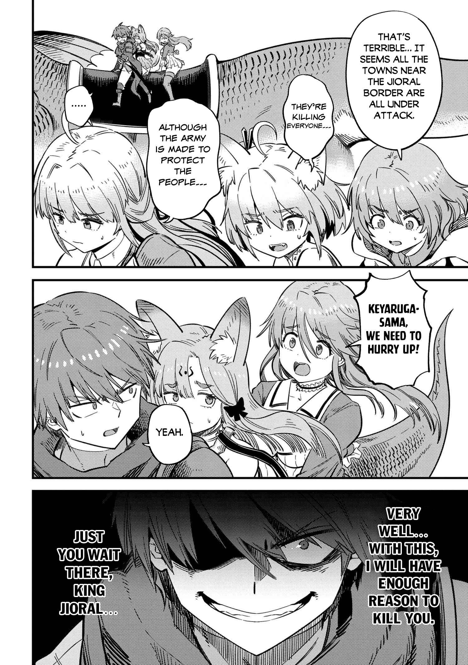 Kaifuku Jutsushi no Yarinaoshi Chapter 48 image 23