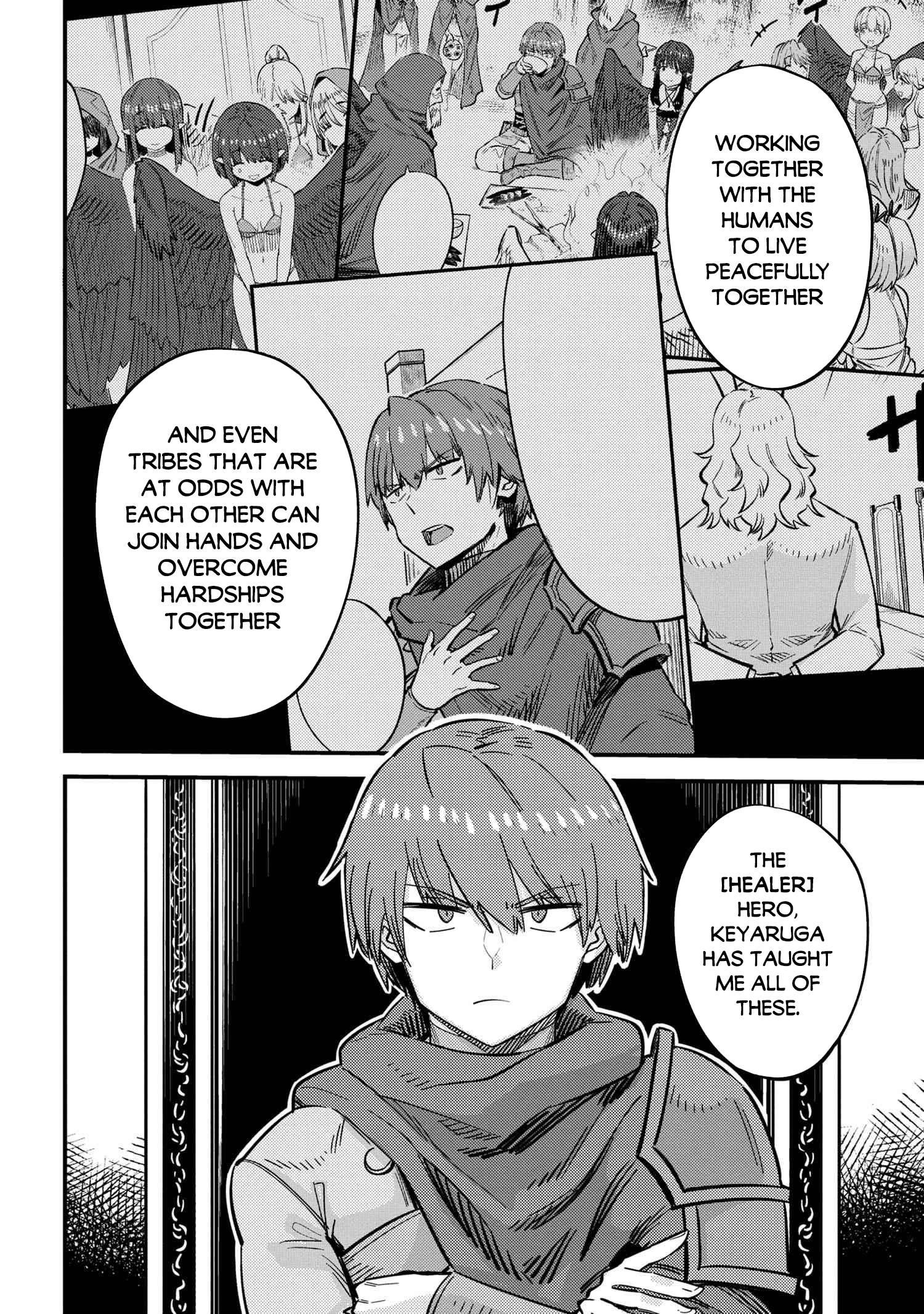 Kaifuku Jutsushi no Yarinaoshi Chapter 48 image 5