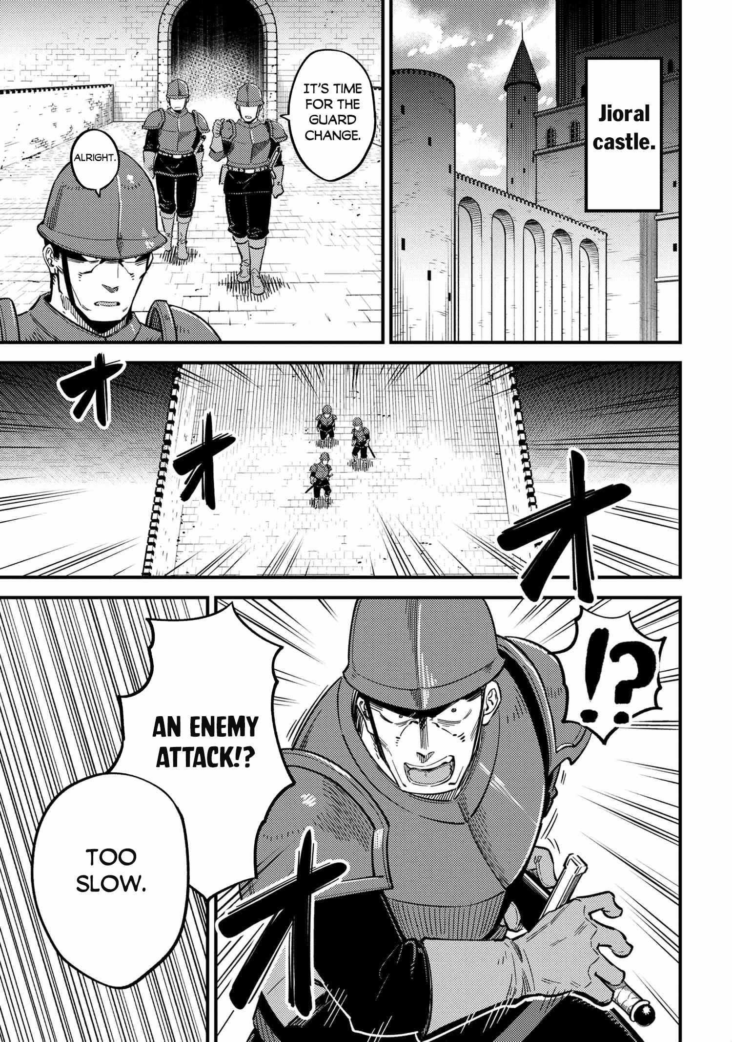 Kaifuku Jutsushi no Yarinaoshi Chapter 49.1 image 0