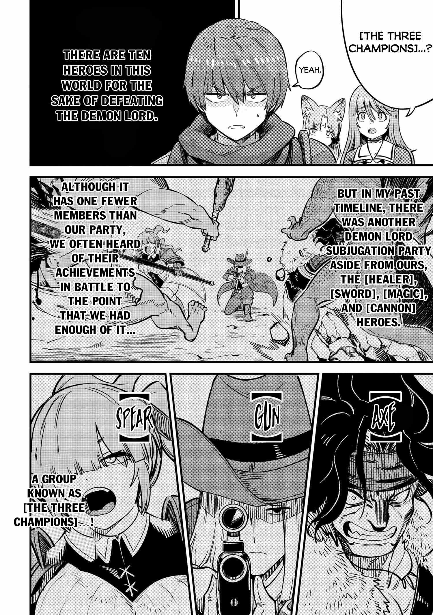 Kaifuku Jutsushi no Yarinaoshi Chapter 49.1 image 13