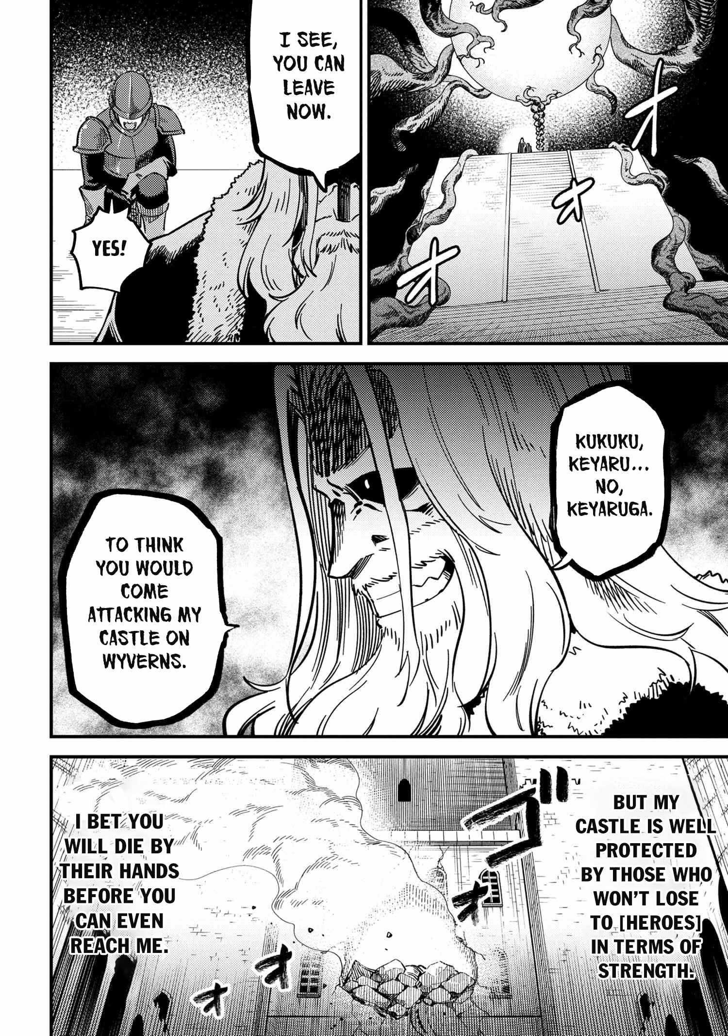 Kaifuku Jutsushi no Yarinaoshi Chapter 49.1 image 7
