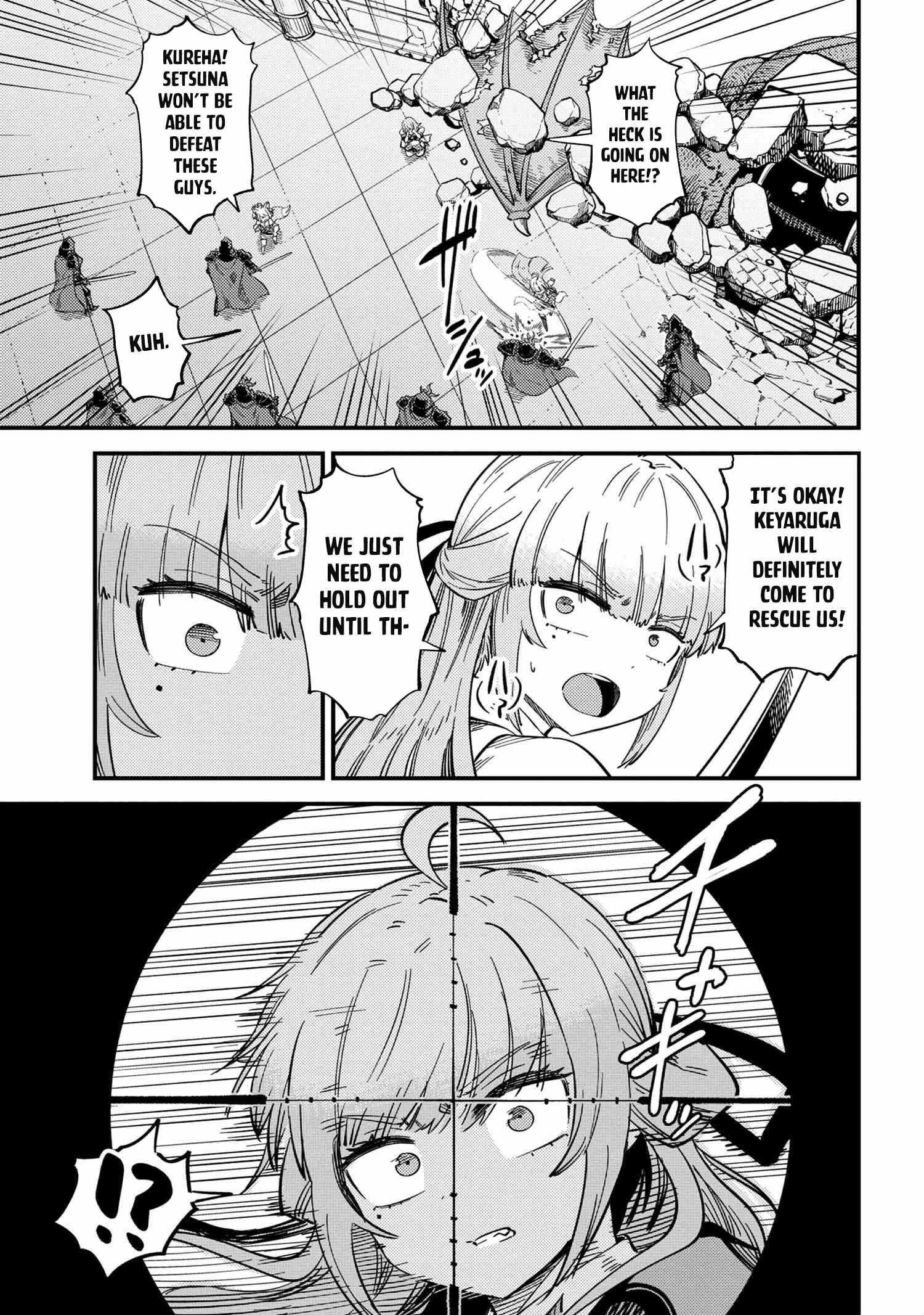 Kaifuku Jutsushi no Yarinaoshi Chapter 49.1 image 8