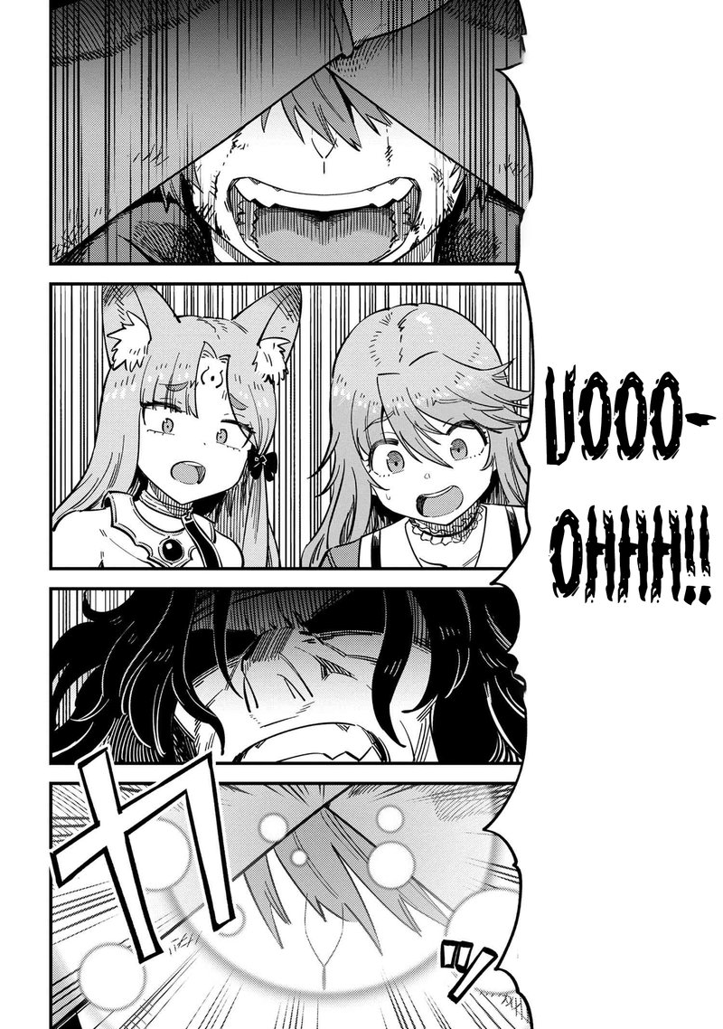 Kaifuku Jutsushi no Yarinaoshi Chapter 49.2 image 12