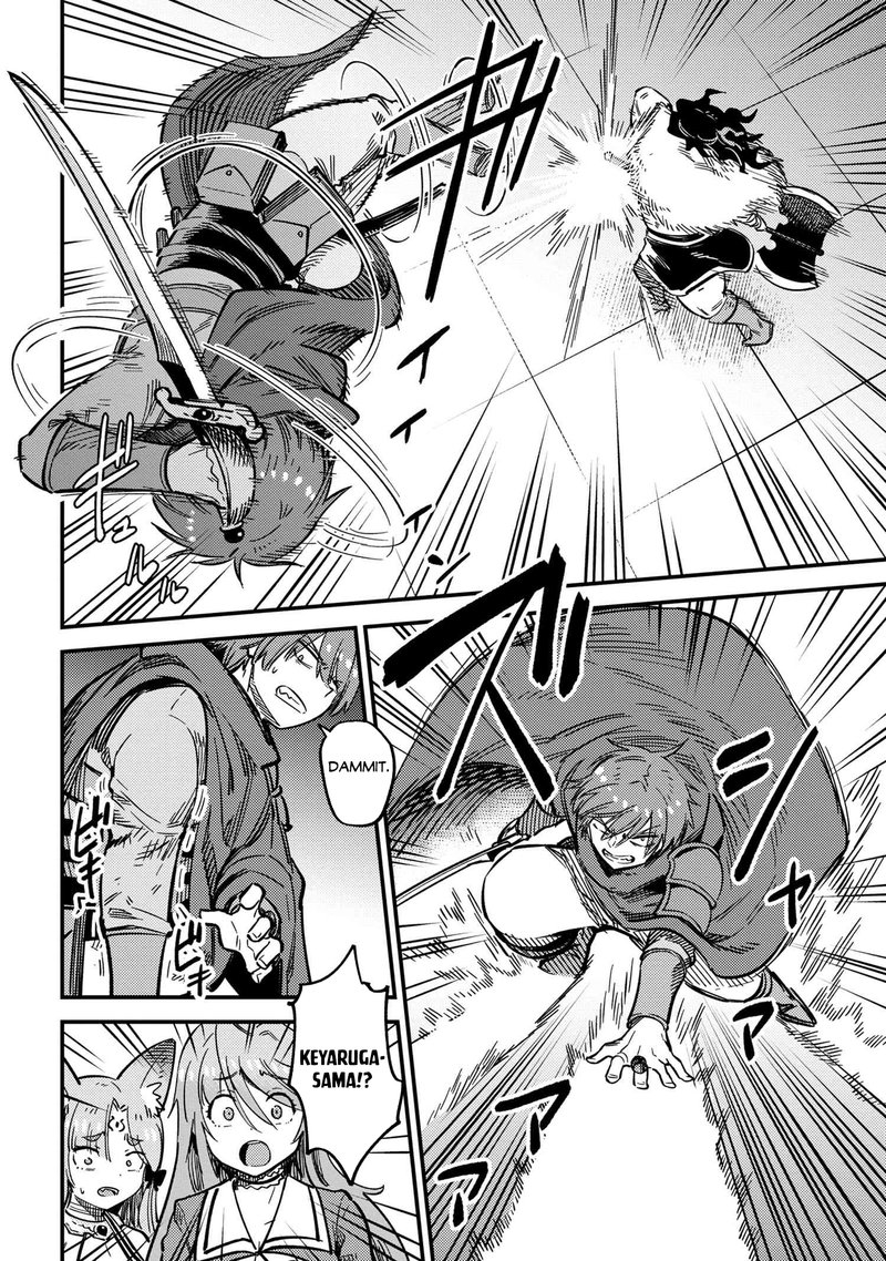 Kaifuku Jutsushi no Yarinaoshi Chapter 49.2 image 1