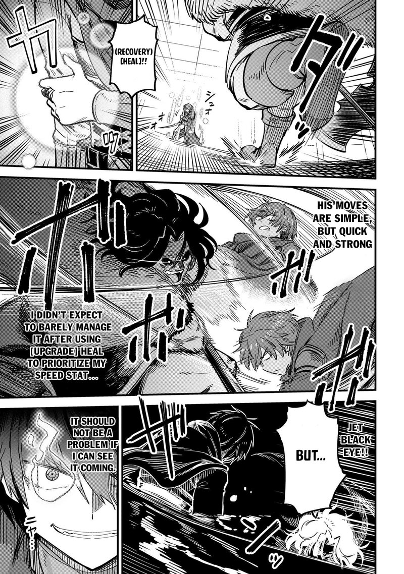 Kaifuku Jutsushi no Yarinaoshi Chapter 49.2 image 2