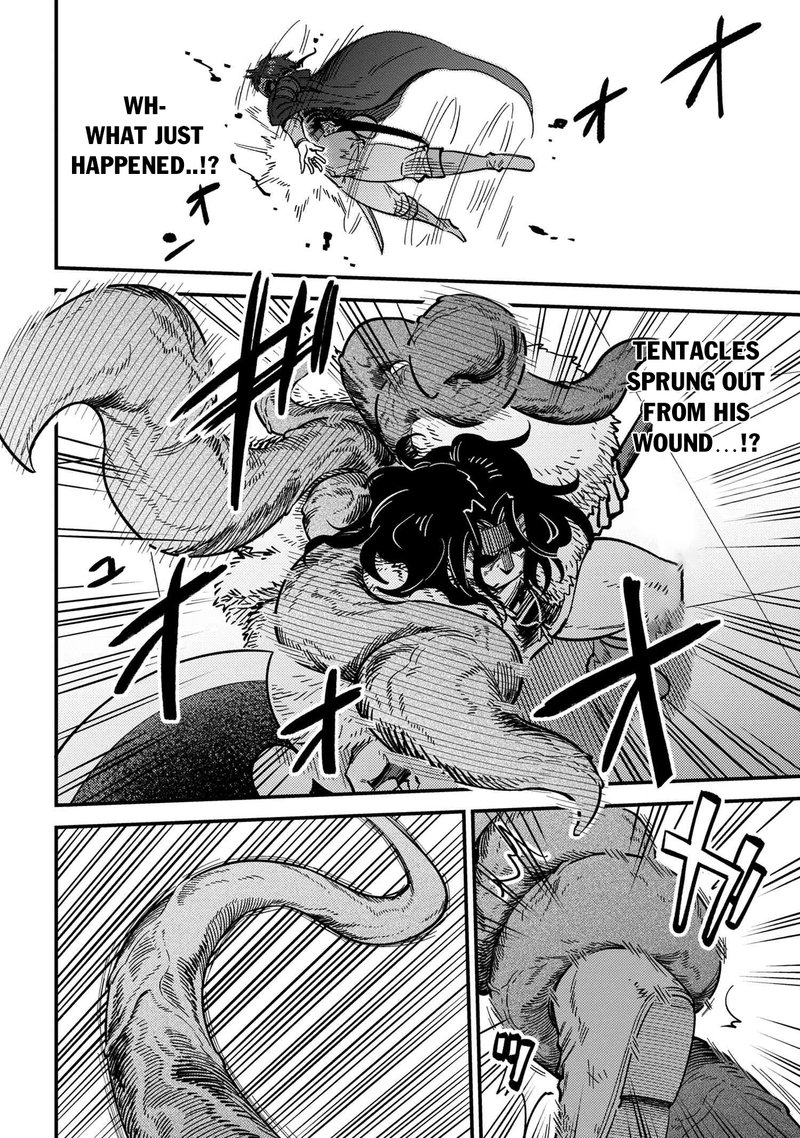 Kaifuku Jutsushi no Yarinaoshi Chapter 49.2 image 5