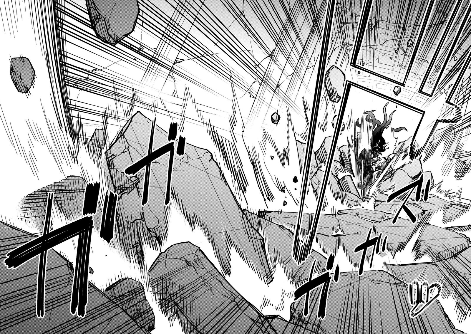Kaifuku Jutsushi no Yarinaoshi Chapter 49.2 image 7