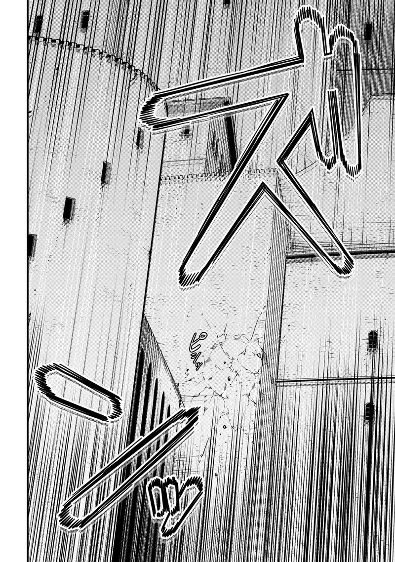 Kaifuku Jutsushi no Yarinaoshi Chapter 49.2 image 8