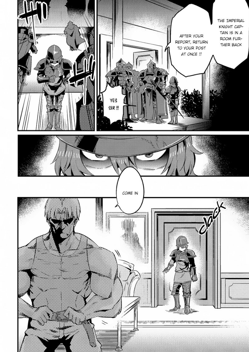 Kaifuku Jutsushi no Yarinaoshi Chapter 5.1 image 13