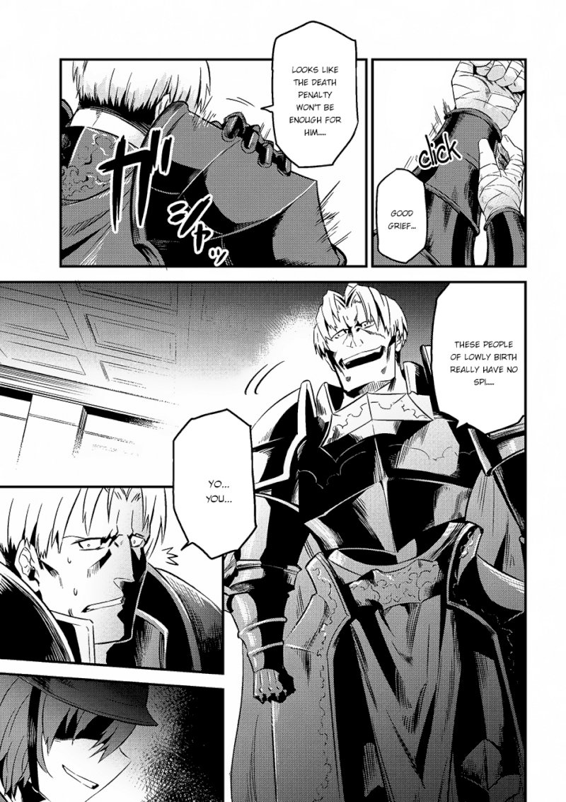 Kaifuku Jutsushi no Yarinaoshi Chapter 5.1 image 14