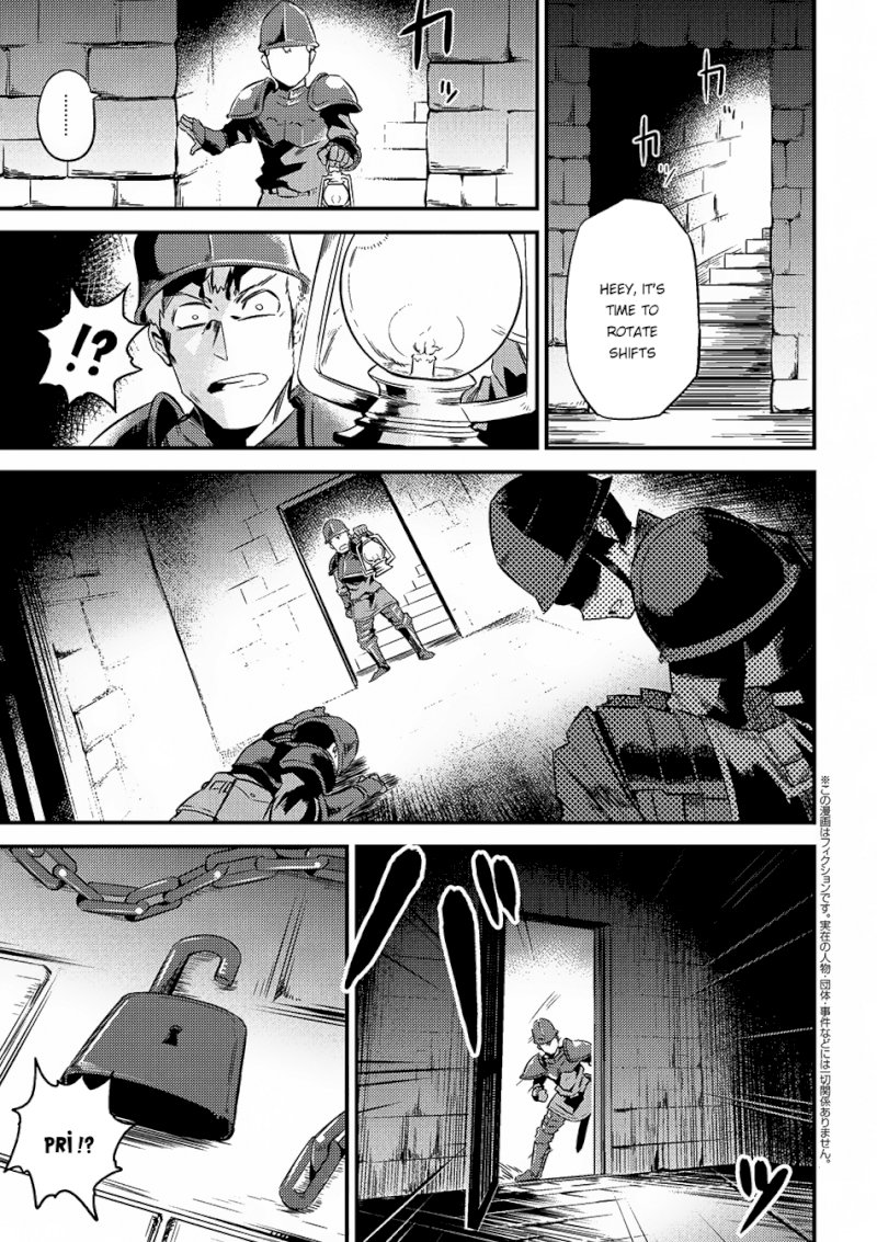 Kaifuku Jutsushi no Yarinaoshi Chapter 5.1 image 1