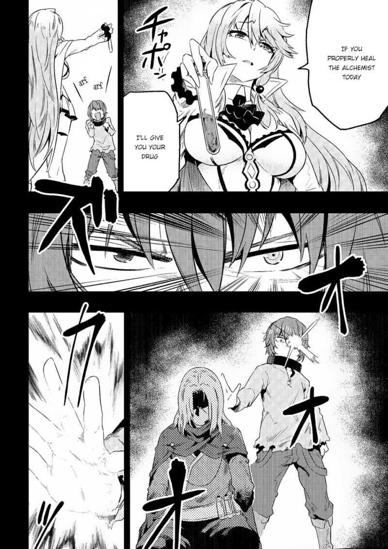 Kaifuku Jutsushi no Yarinaoshi Chapter 5.1 image 3