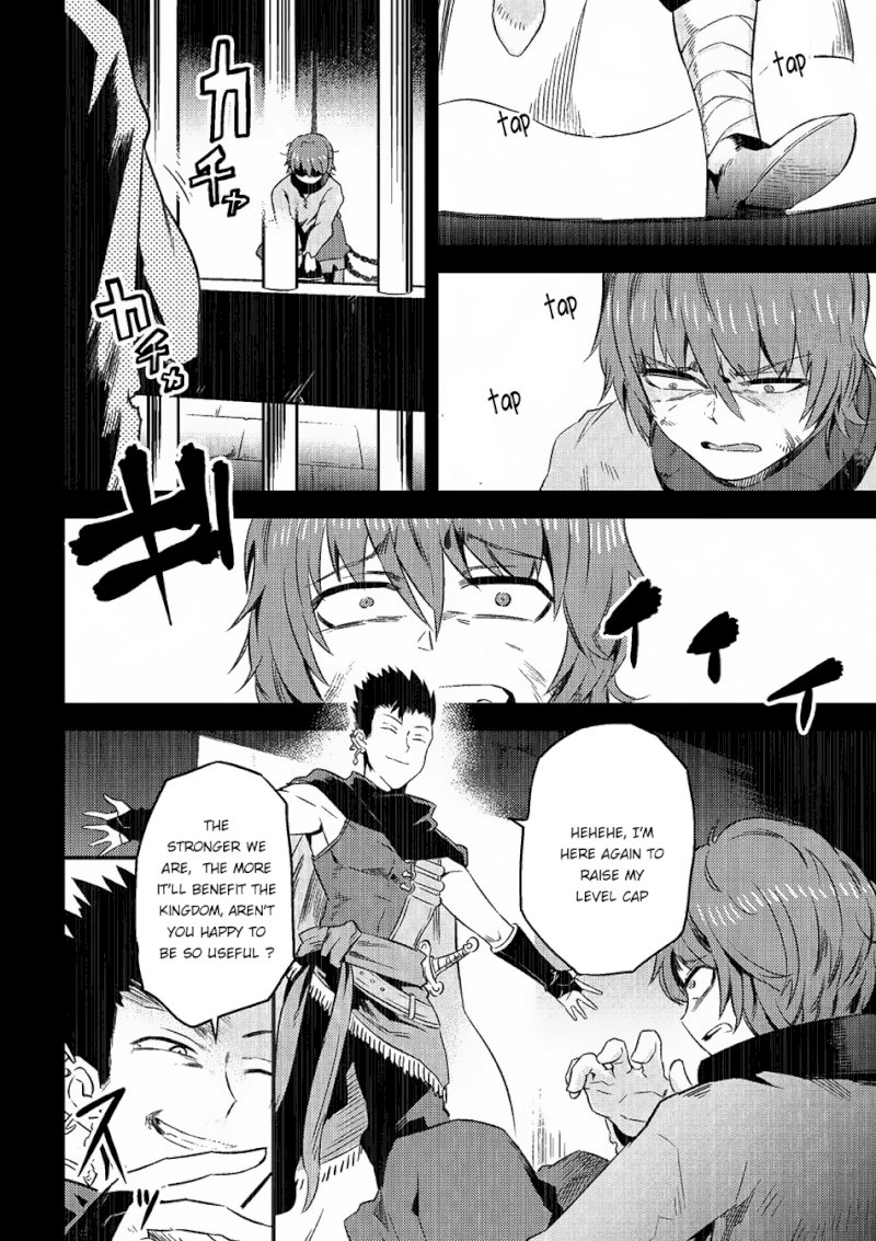 Kaifuku Jutsushi no Yarinaoshi Chapter 5.1 image 5