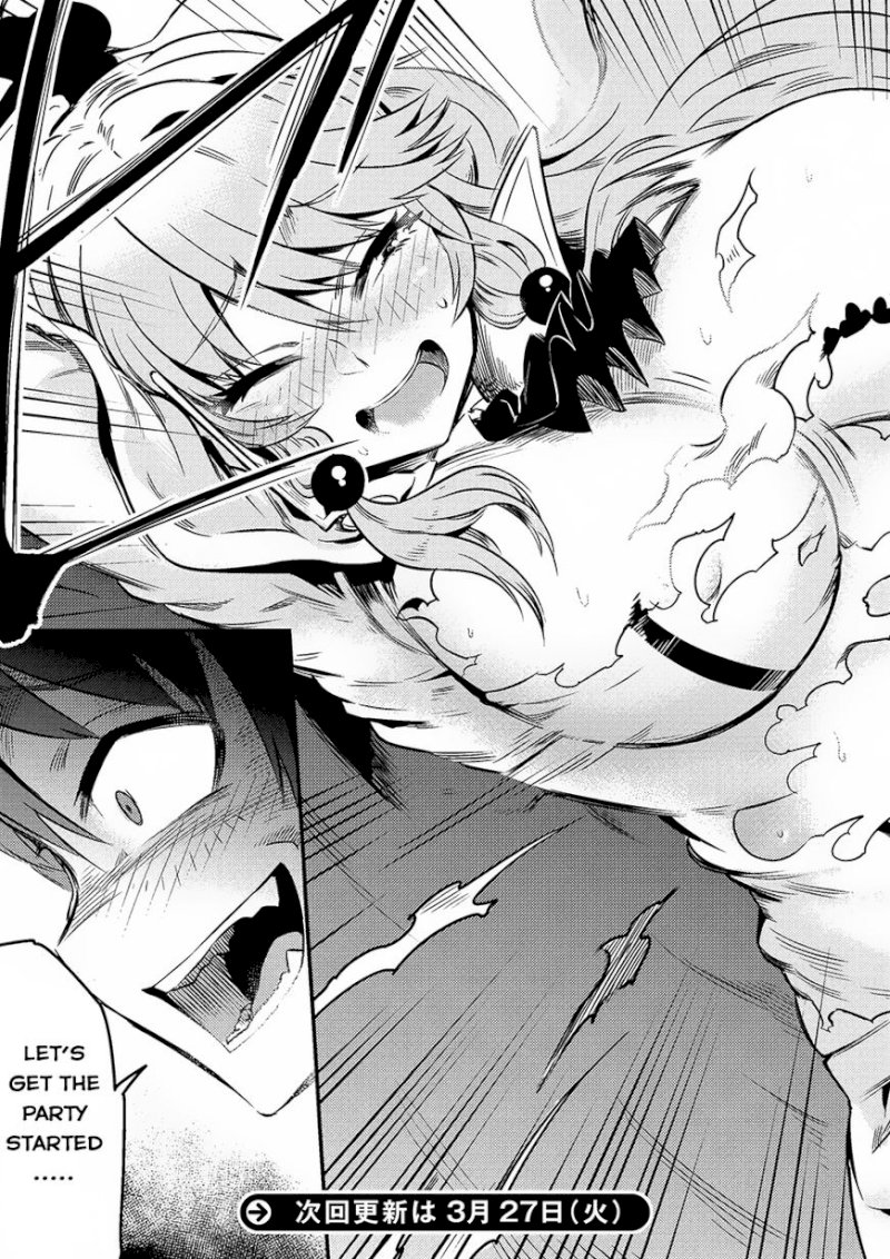 Kaifuku Jutsushi no Yarinaoshi Chapter 5.2 image 11