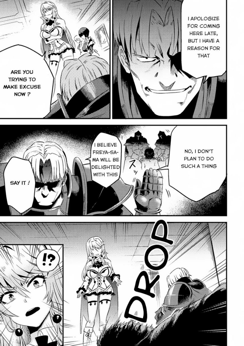 Kaifuku Jutsushi no Yarinaoshi Chapter 5.2 image 1