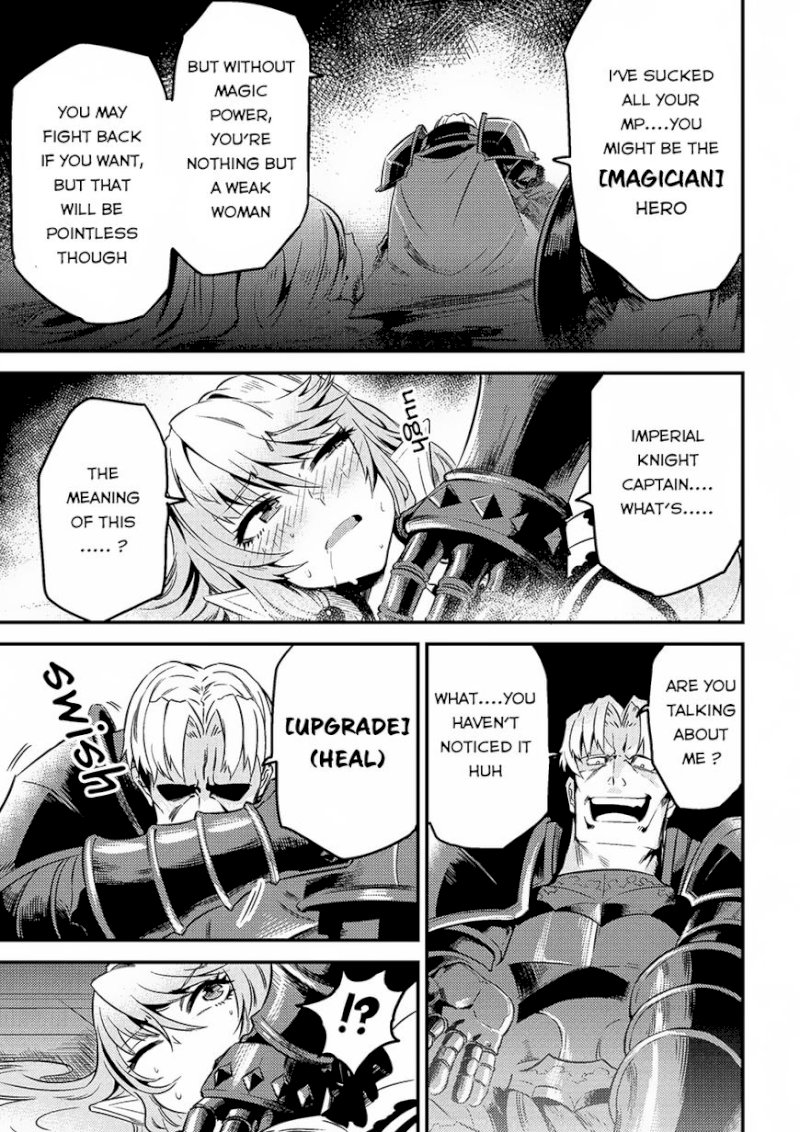 Kaifuku Jutsushi no Yarinaoshi Chapter 5.2 image 7