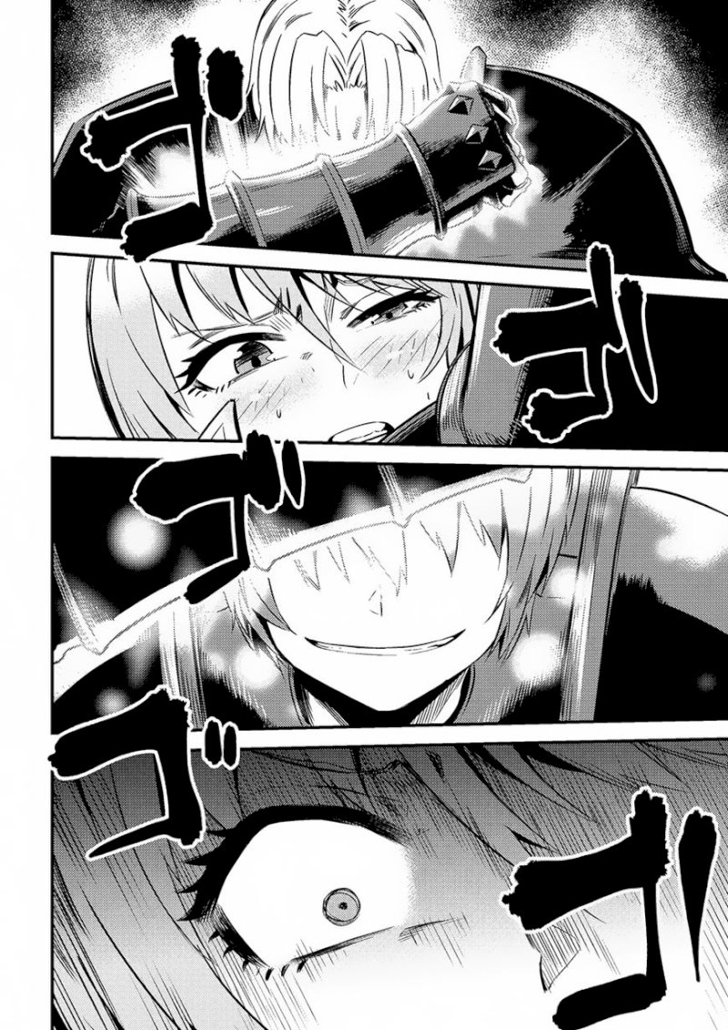 Kaifuku Jutsushi no Yarinaoshi Chapter 5.2 image 8